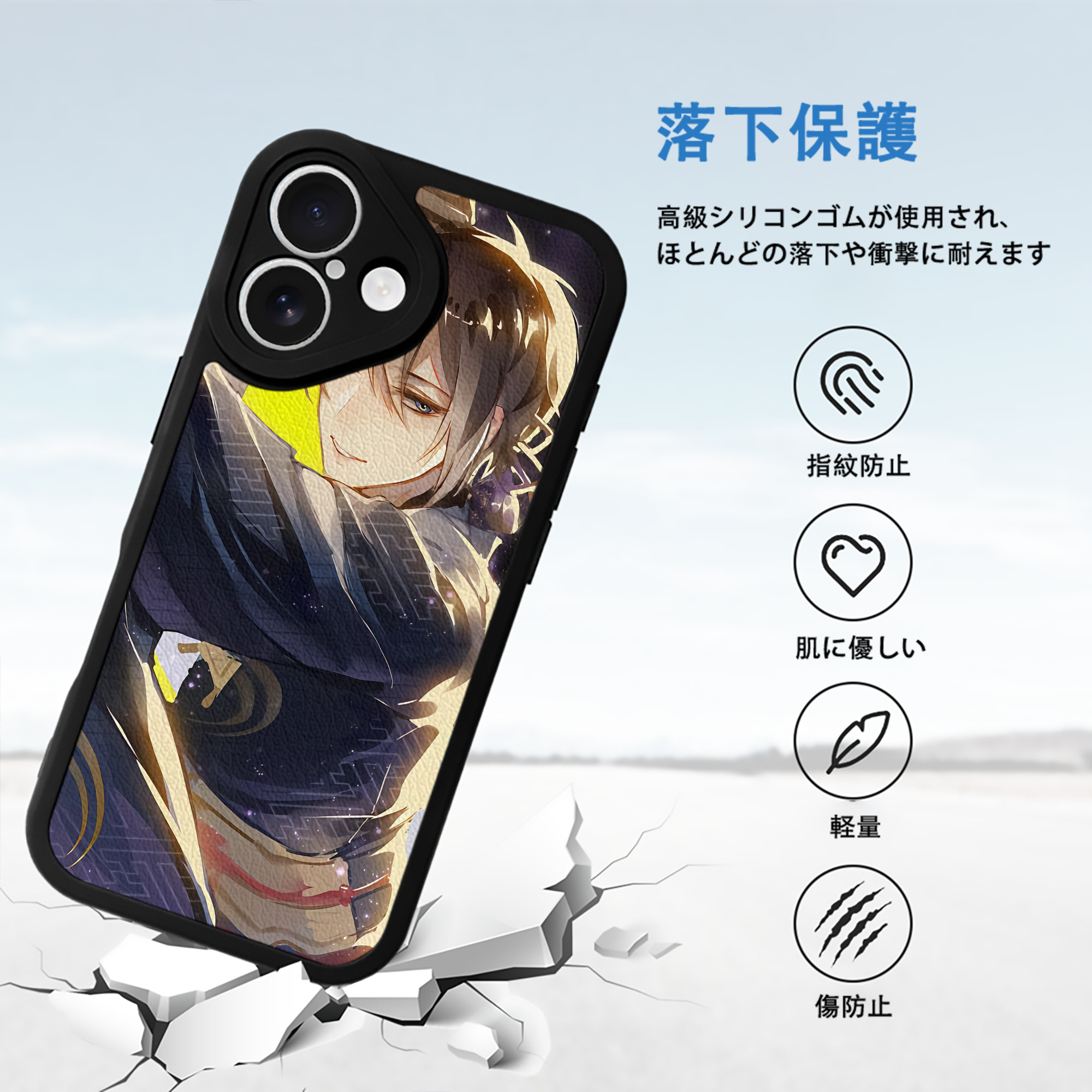 刀剣乱舞 Touken Ranbu 【iPhone 16シリーズ対応】シリコンスマホケース（レザー調） 材質：シリコン
