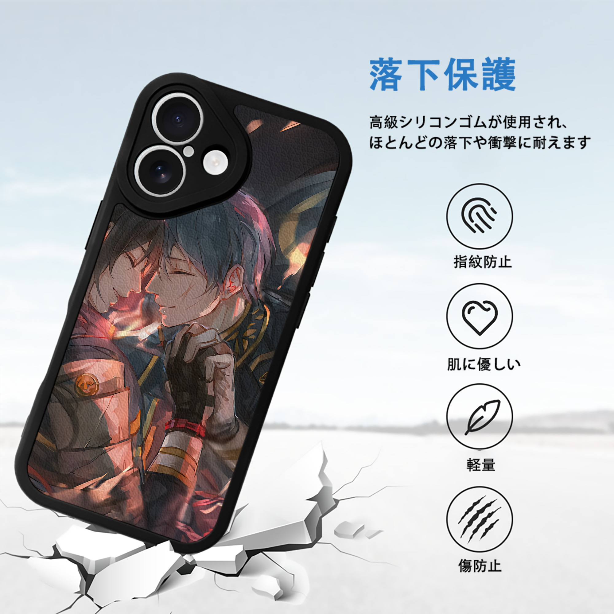 刀剣乱舞 Touken Ranbu 【iPhone 16シリーズ対応】シリコンスマホケース（レザー調） 材質：シリコン