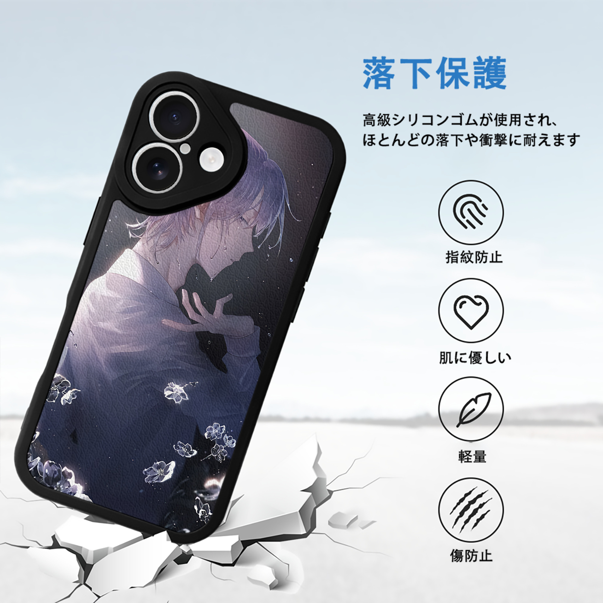 刀剣乱舞 Touken Ranbu 【iPhone 16シリーズ対応】シリコンスマホケース（レザー調） 材質：シリコン