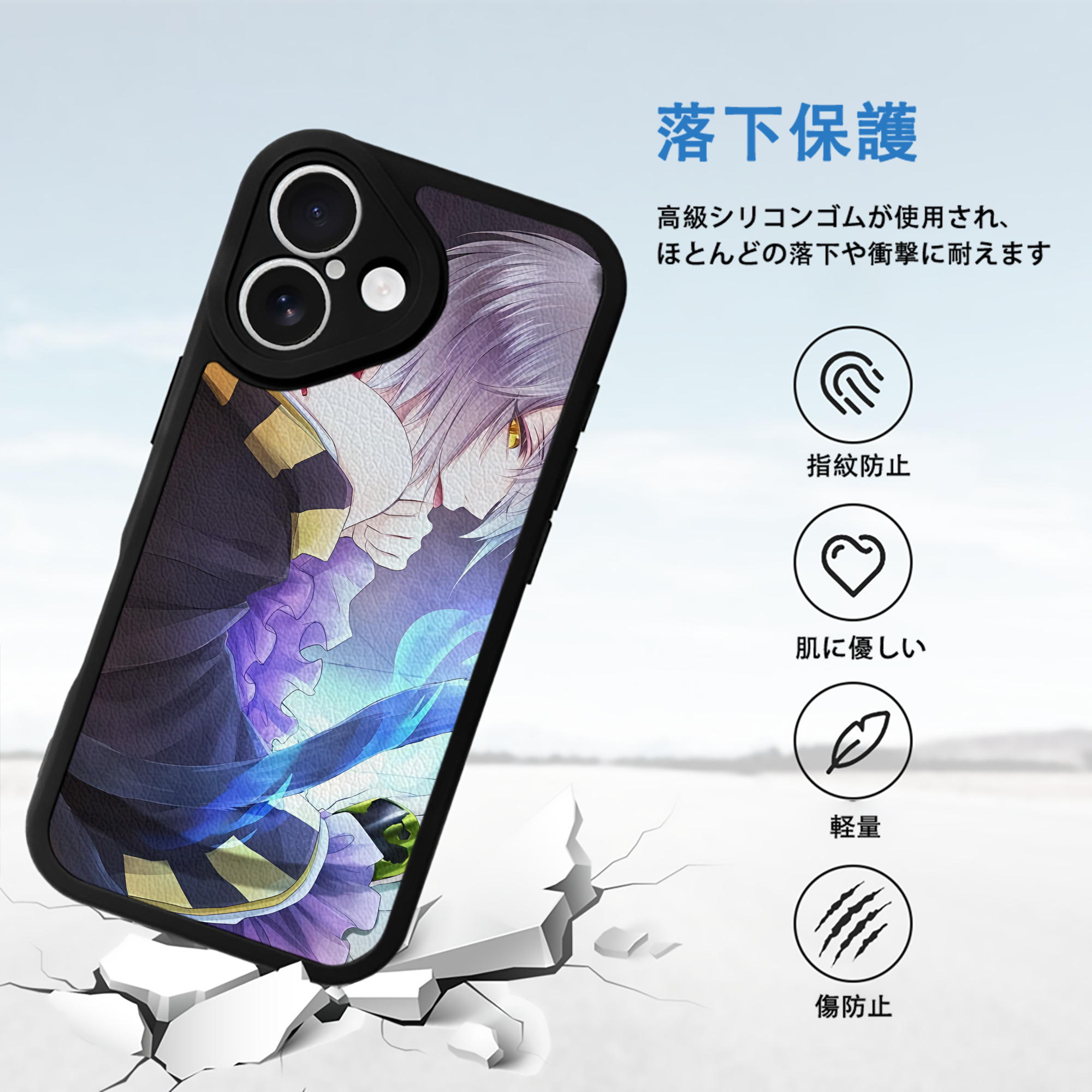 刀剣乱舞 Touken Ranbu 【iPhone 16シリーズ対応】シリコンスマホケース（レザー調） 材質：シリコン