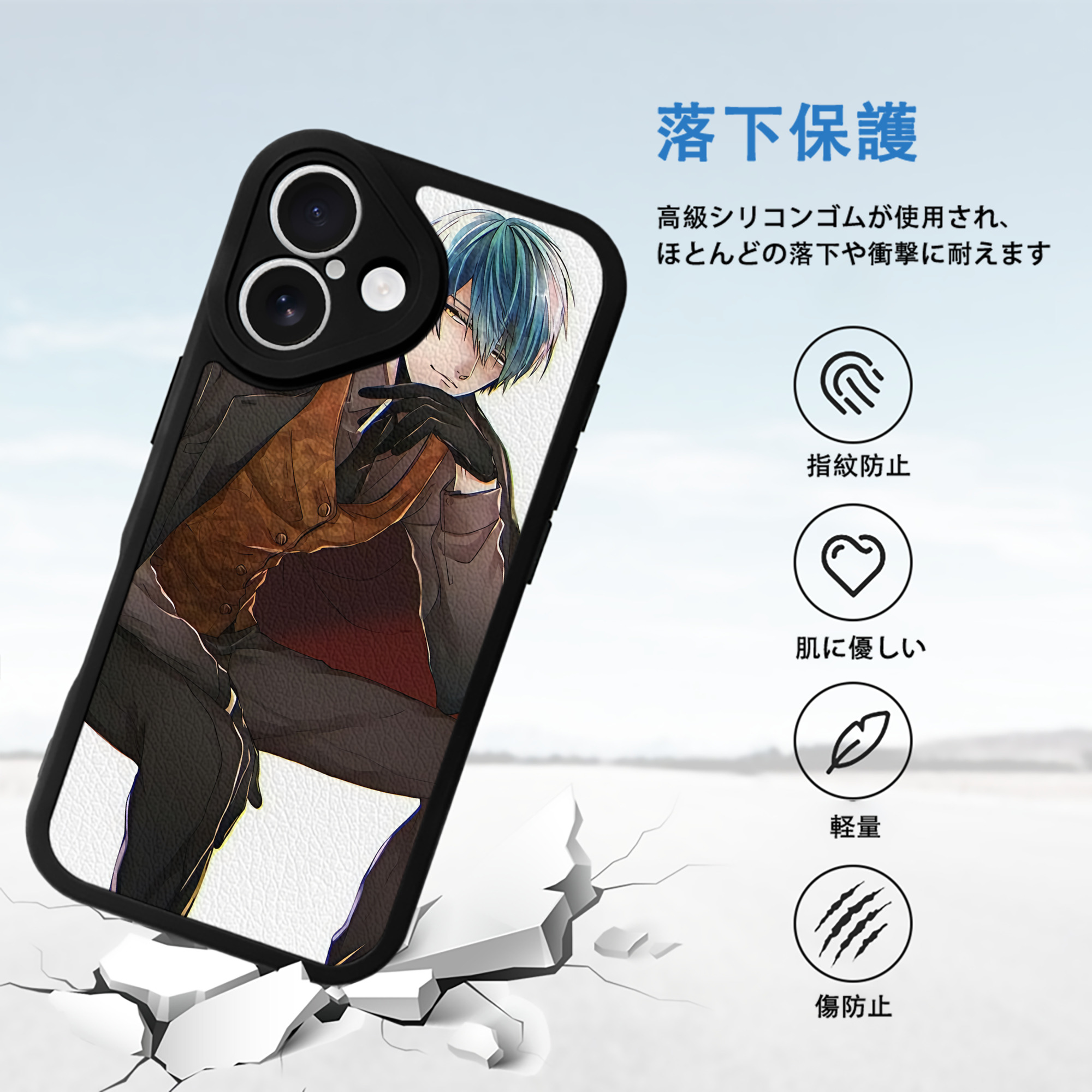 刀剣乱舞 Touken Ranbu 【iPhone 16シリーズ対応】シリコンスマホケース（レザー調） 材質：シリコン