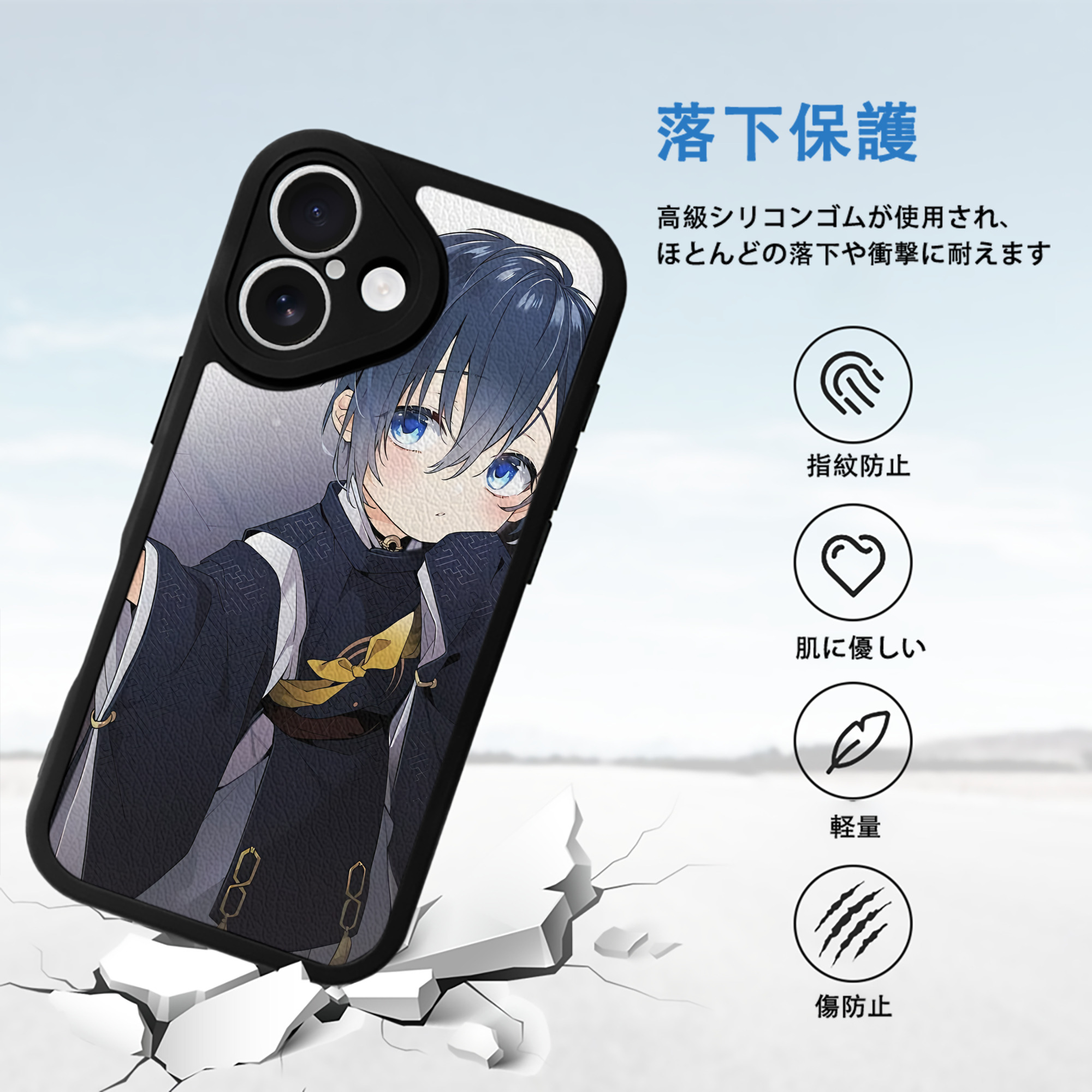 刀剣乱舞 Touken Ranbu 【iPhone 16シリーズ対応】シリコンスマホケース（レザー調） 材質：シリコン