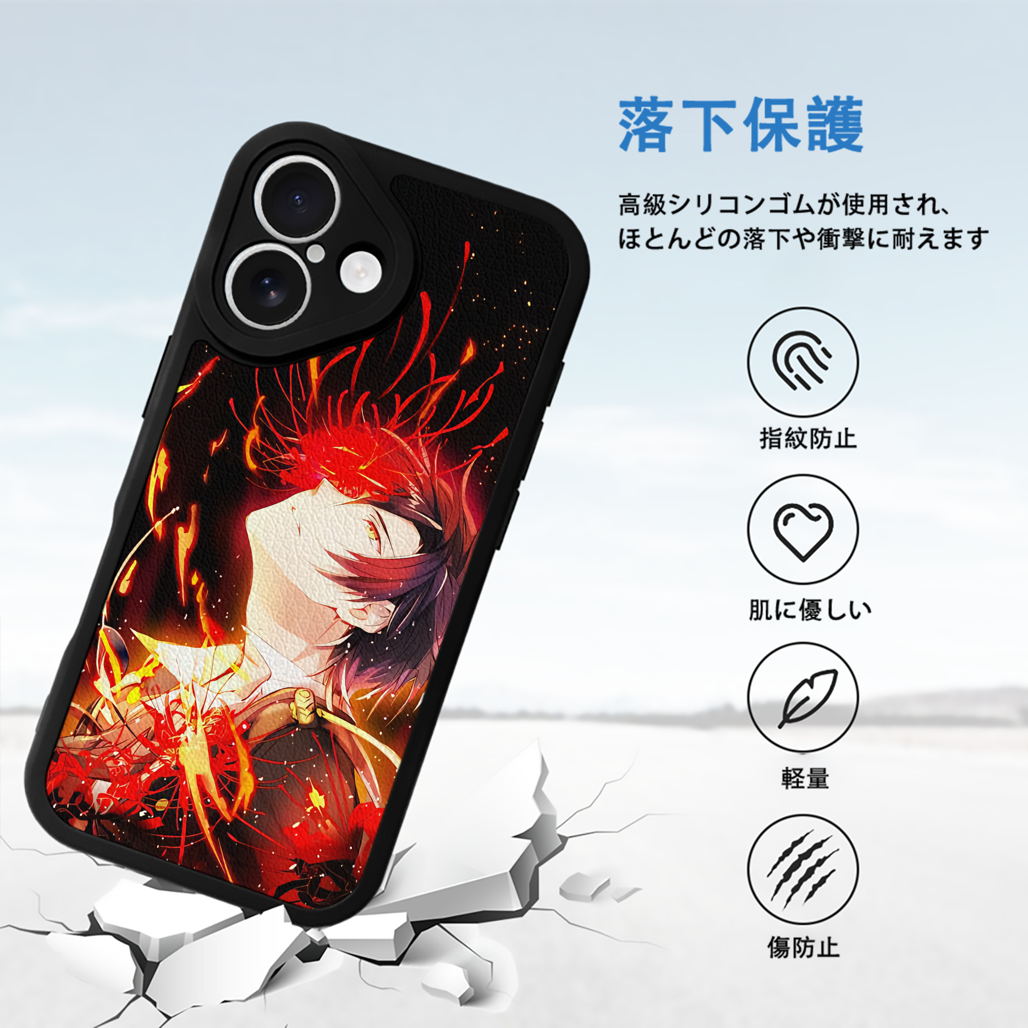 刀剣乱舞 Touken Ranbu 【iPhone 16シリーズ対応】シリコンスマホケース（レザー調） 材質：シリコン
