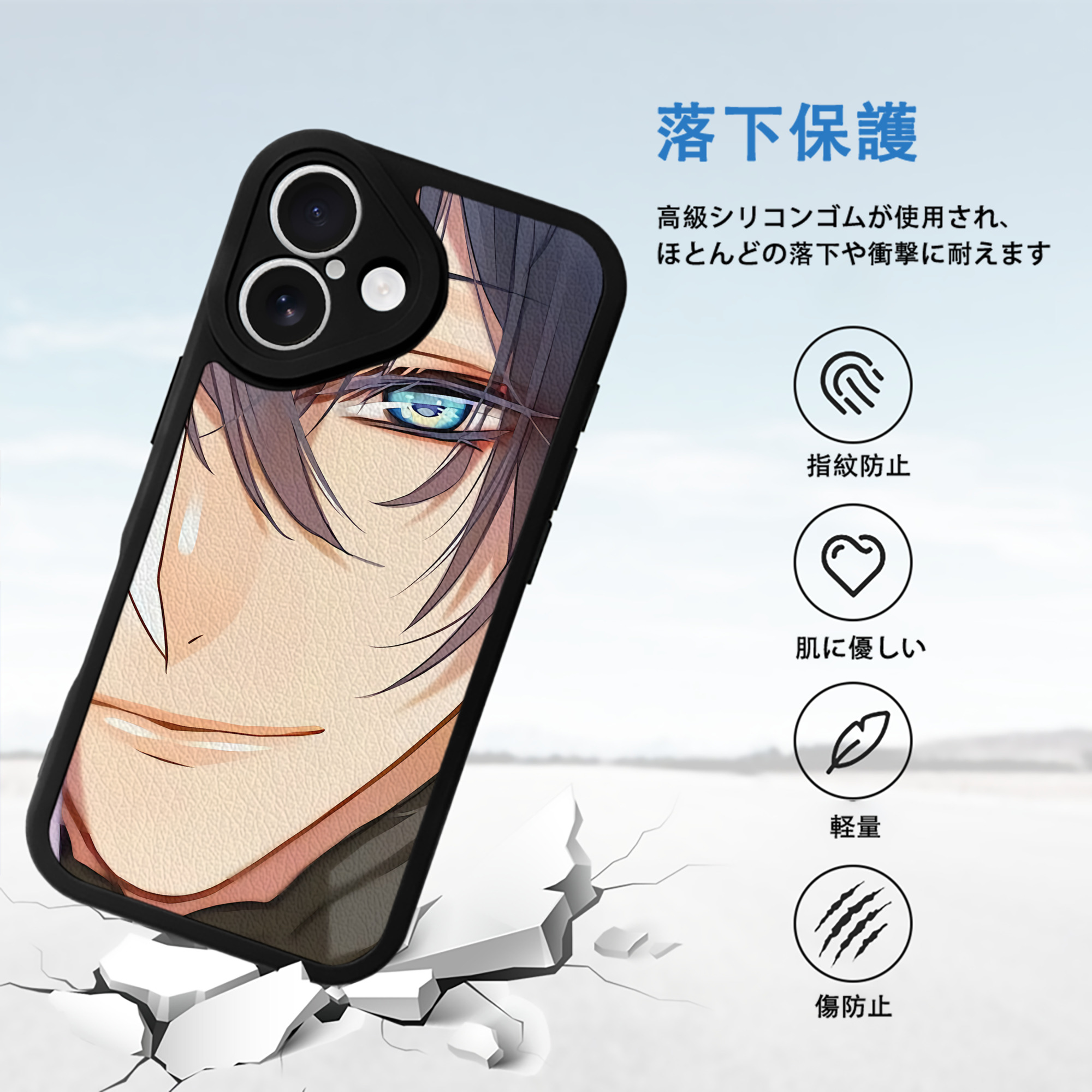 刀剣乱舞 Touken Ranbu 【iPhone 16シリーズ対応】シリコンスマホケース（レザー調） 材質：シリコン