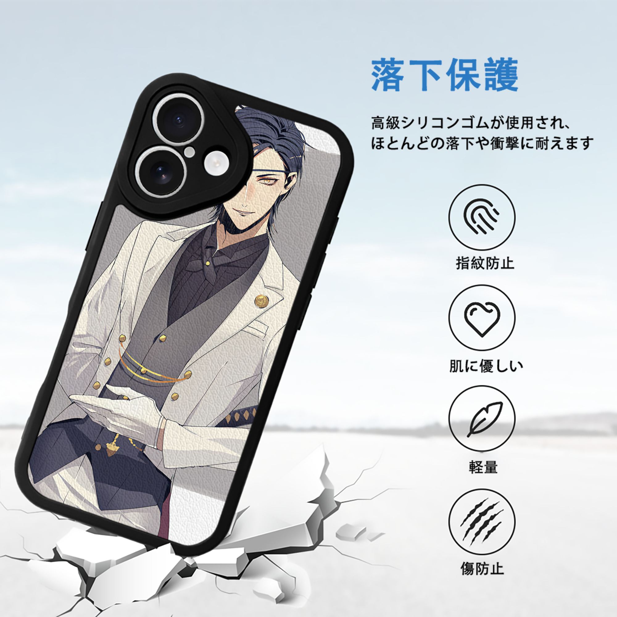 刀剣乱舞 Touken Ranbu 【iPhone 16シリーズ対応】シリコンスマホケース（レザー調） 材質：シリコン