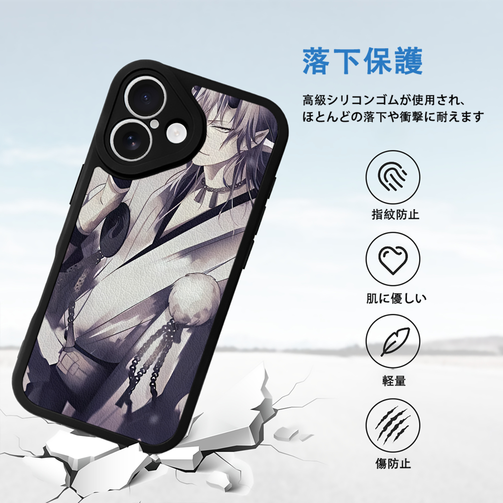 刀剣乱舞 Touken Ranbu 【iPhone 16シリーズ対応】シリコンスマホケース（レザー調） 材質：シリコン