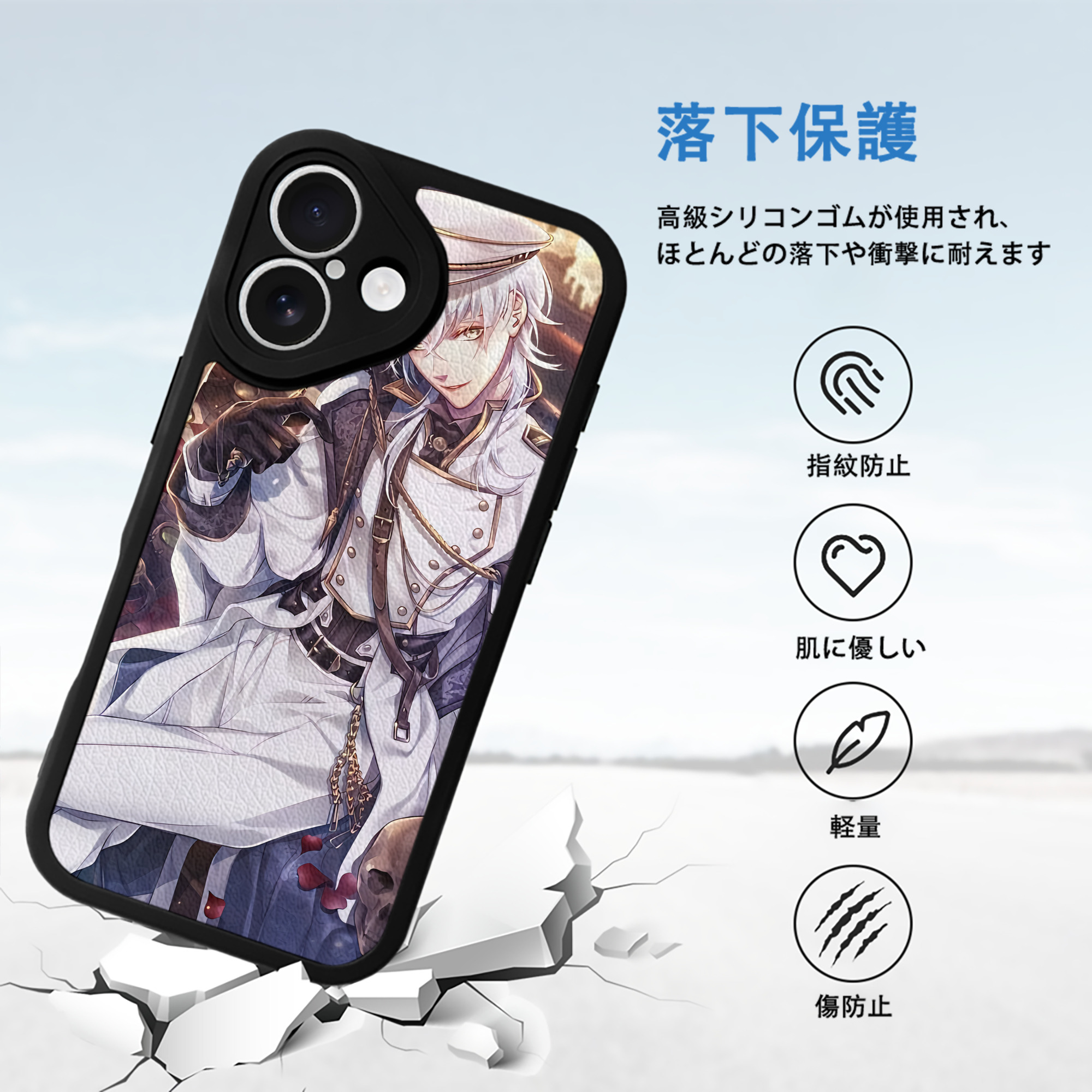 刀剣乱舞 Touken Ranbu 【iPhone 16シリーズ対応】シリコンスマホケース（レザー調） 材質：シリコン