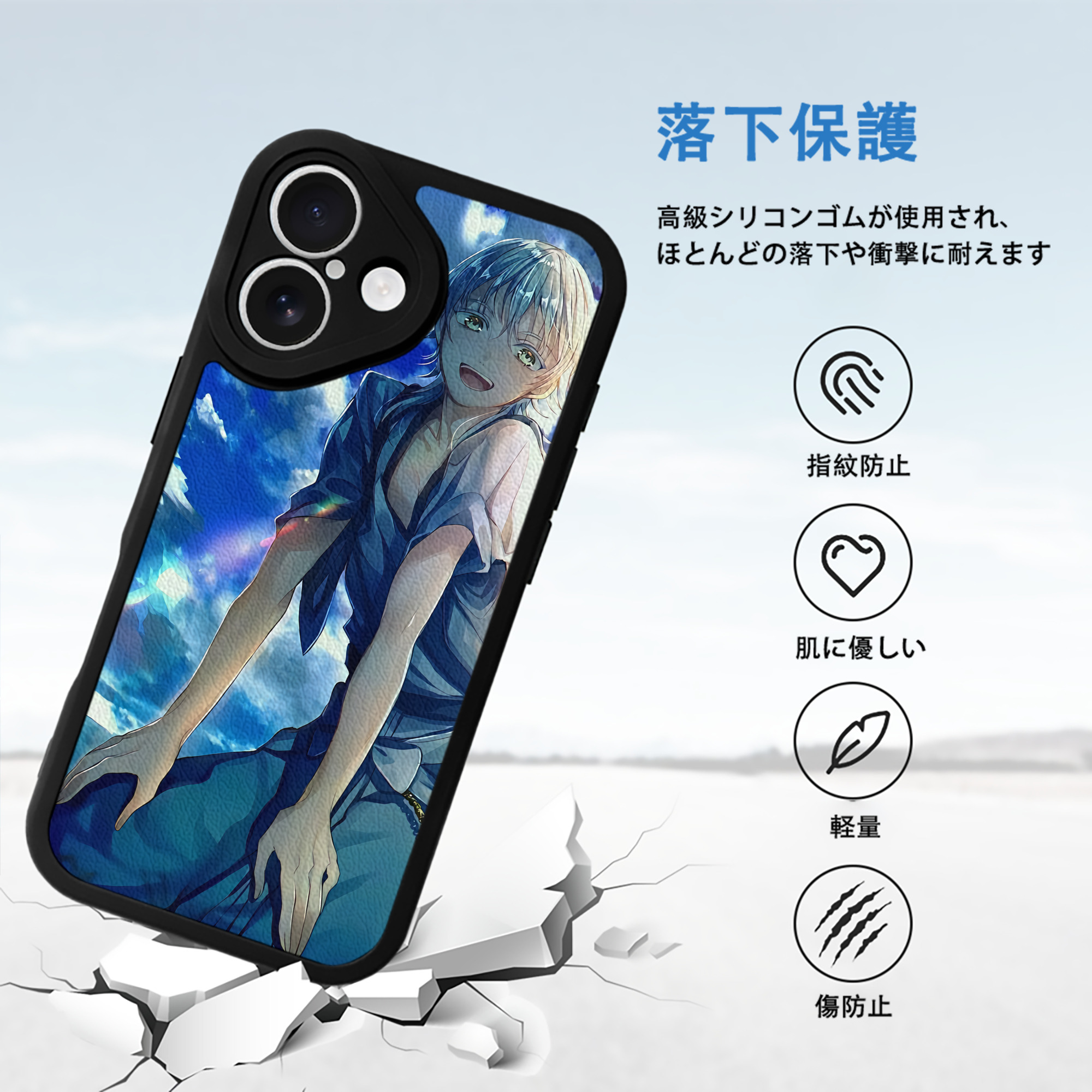 刀剣乱舞 Touken Ranbu 【iPhone 16シリーズ対応】シリコンスマホケース（レザー調） 材質：シリコン
