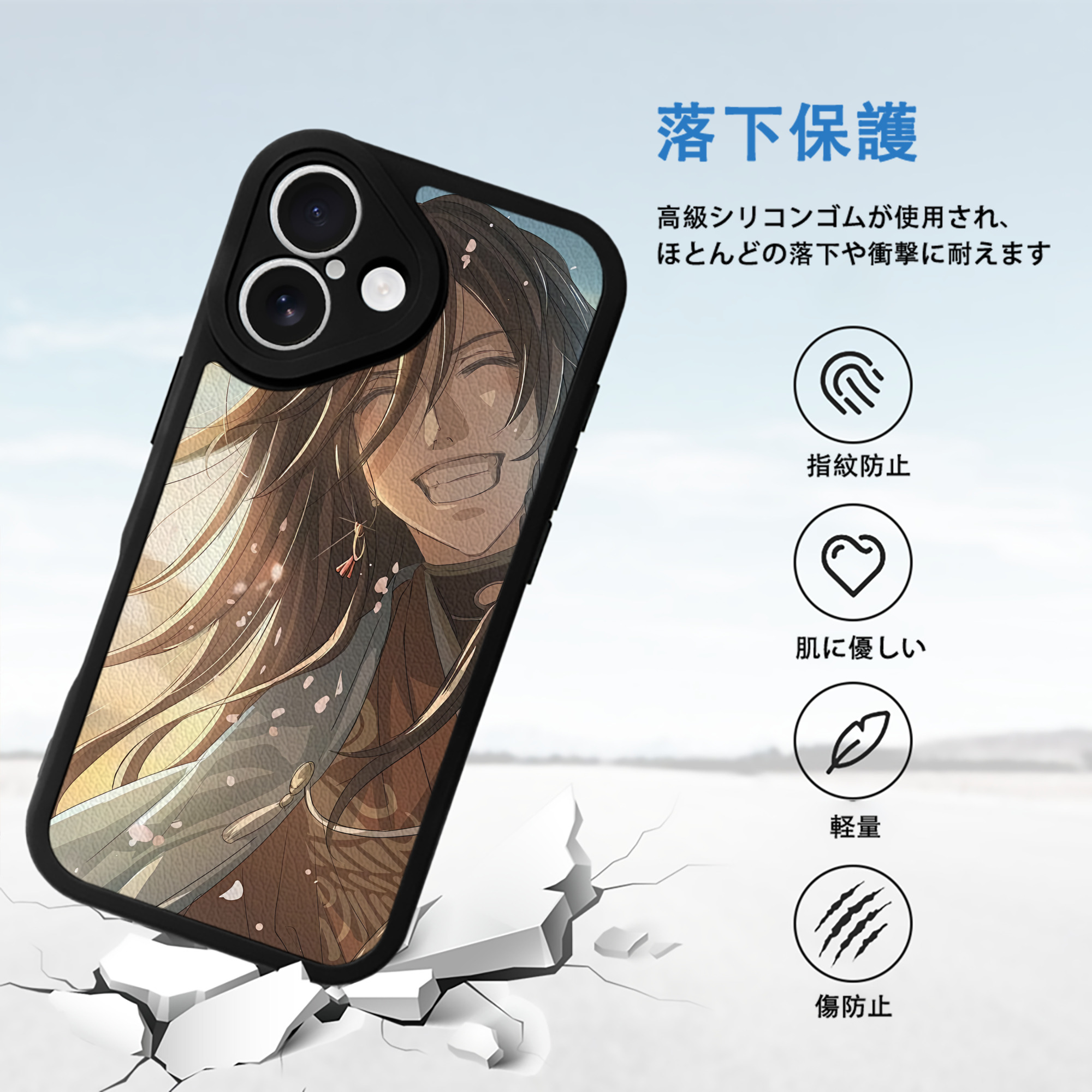 刀剣乱舞 Touken Ranbu 【iPhone 16シリーズ対応】シリコンスマホケース（レザー調） 材質：シリコン