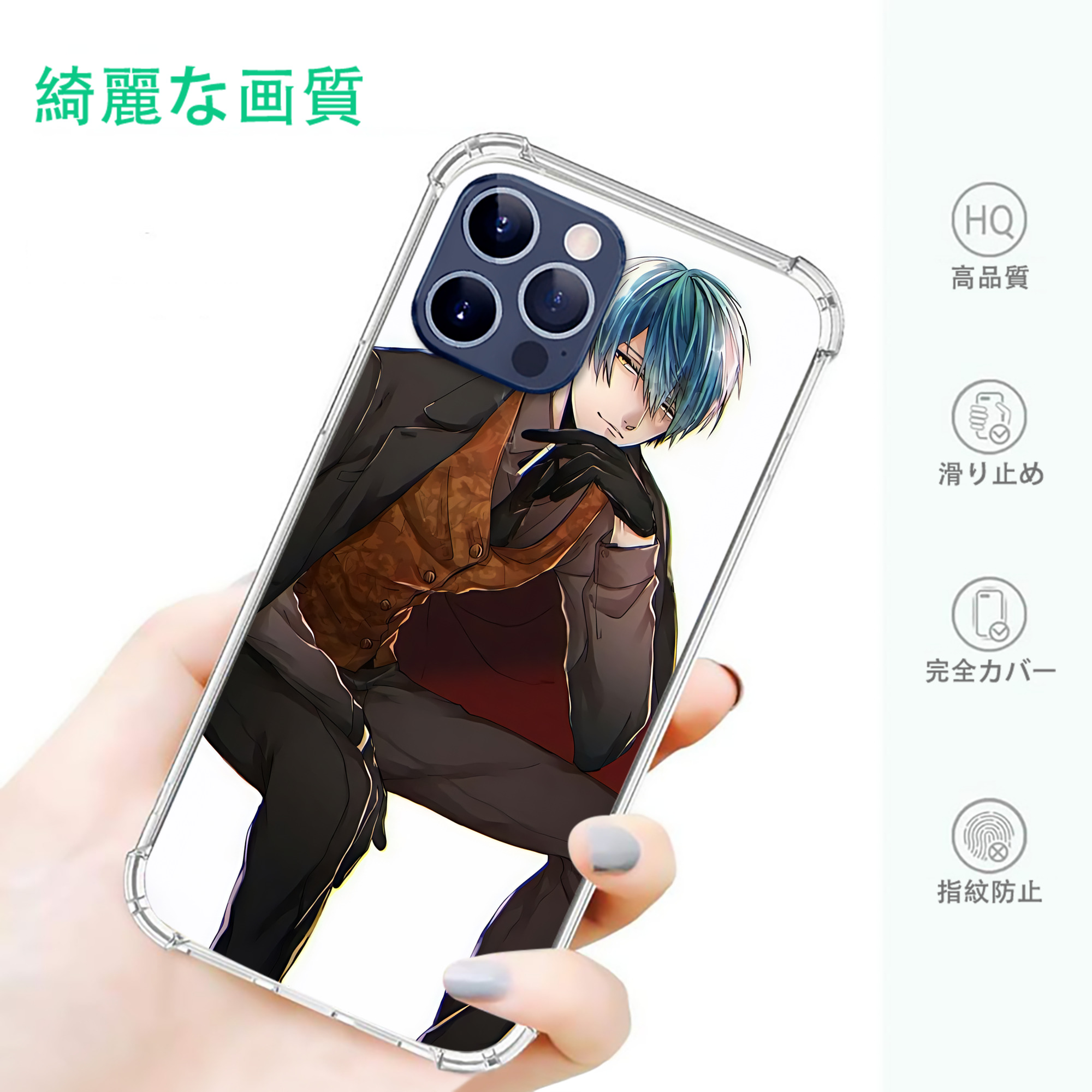 一般的なイメージ
