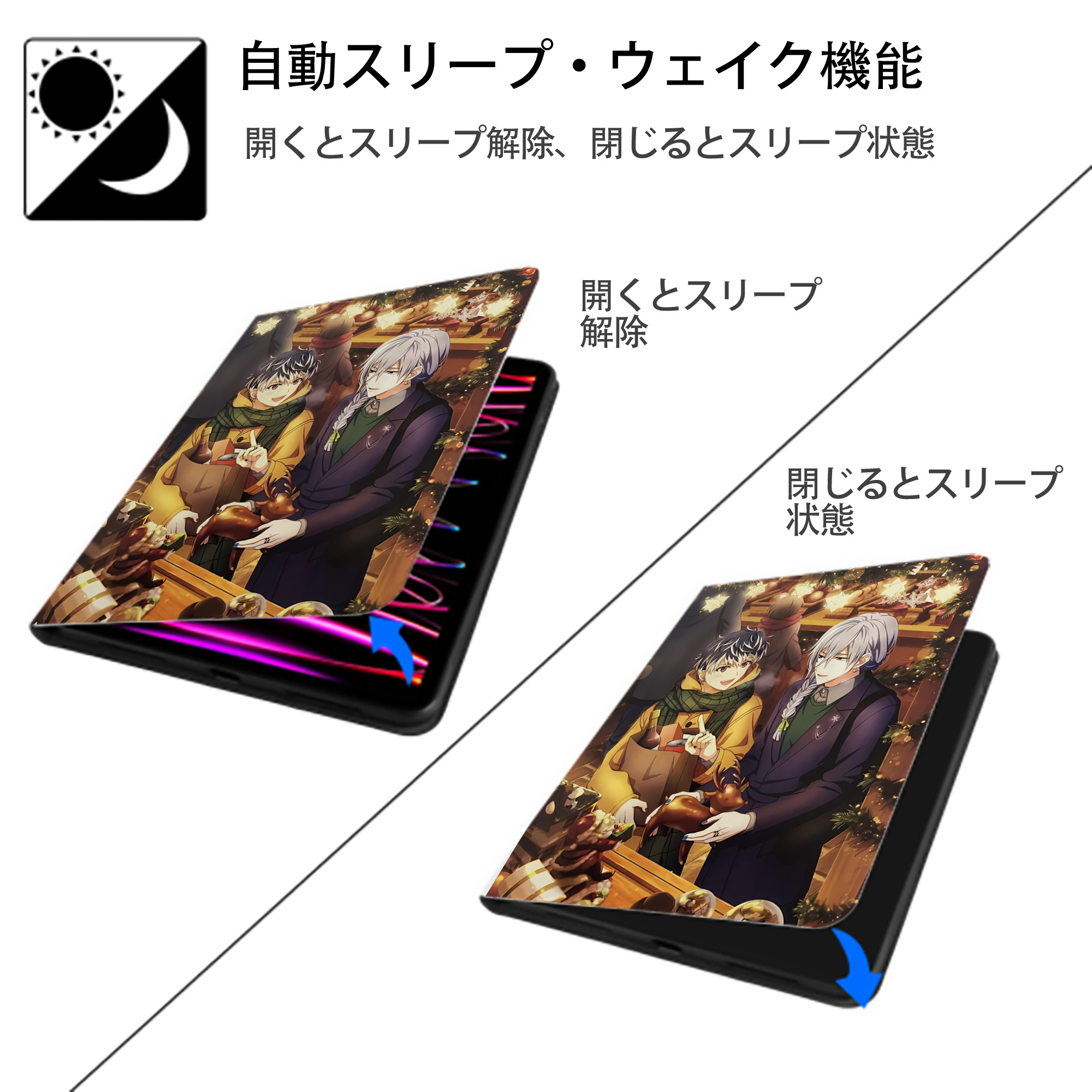 刀剣乱舞 Touken Ranbu IPad ケース ペン収納付き 三つ折りスタンド PUレザー×シリコン 対応機種9.5/10.5/10.9インチ