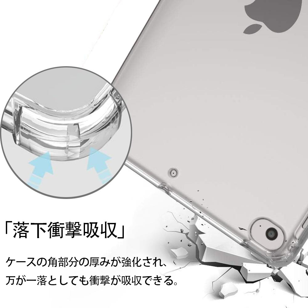 刀剣乱舞 Touken Ranbu IPad ケース ペン収納付き 三つ折りスタンド PUレザー×シリコン 対応機種9.5/10.5/10.9インチ