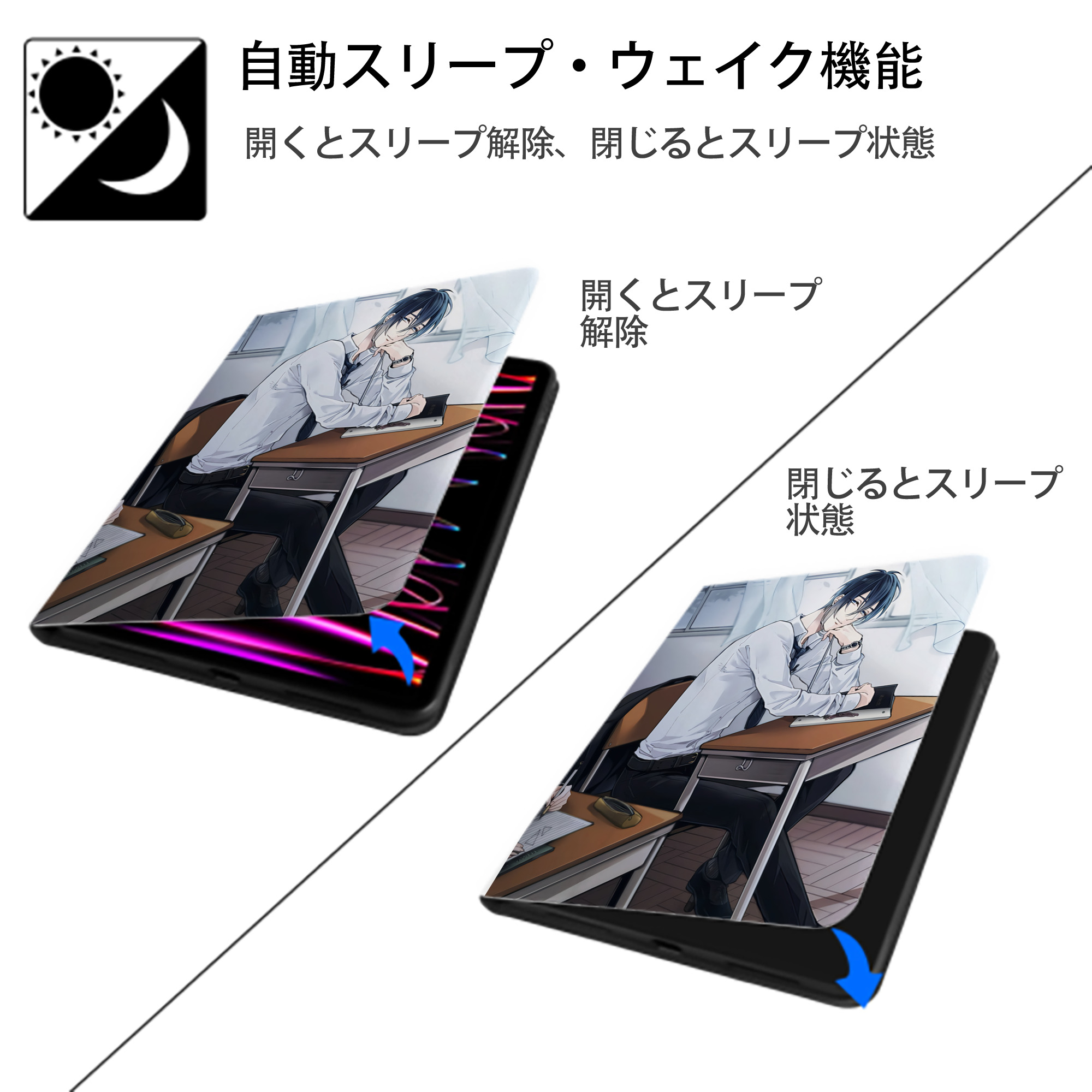 刀剣乱舞 Touken Ranbu IPad ケース ペン収納付き 三つ折りスタンド PUレザー×シリコン 対応機種9.5/10.5/10.9インチ