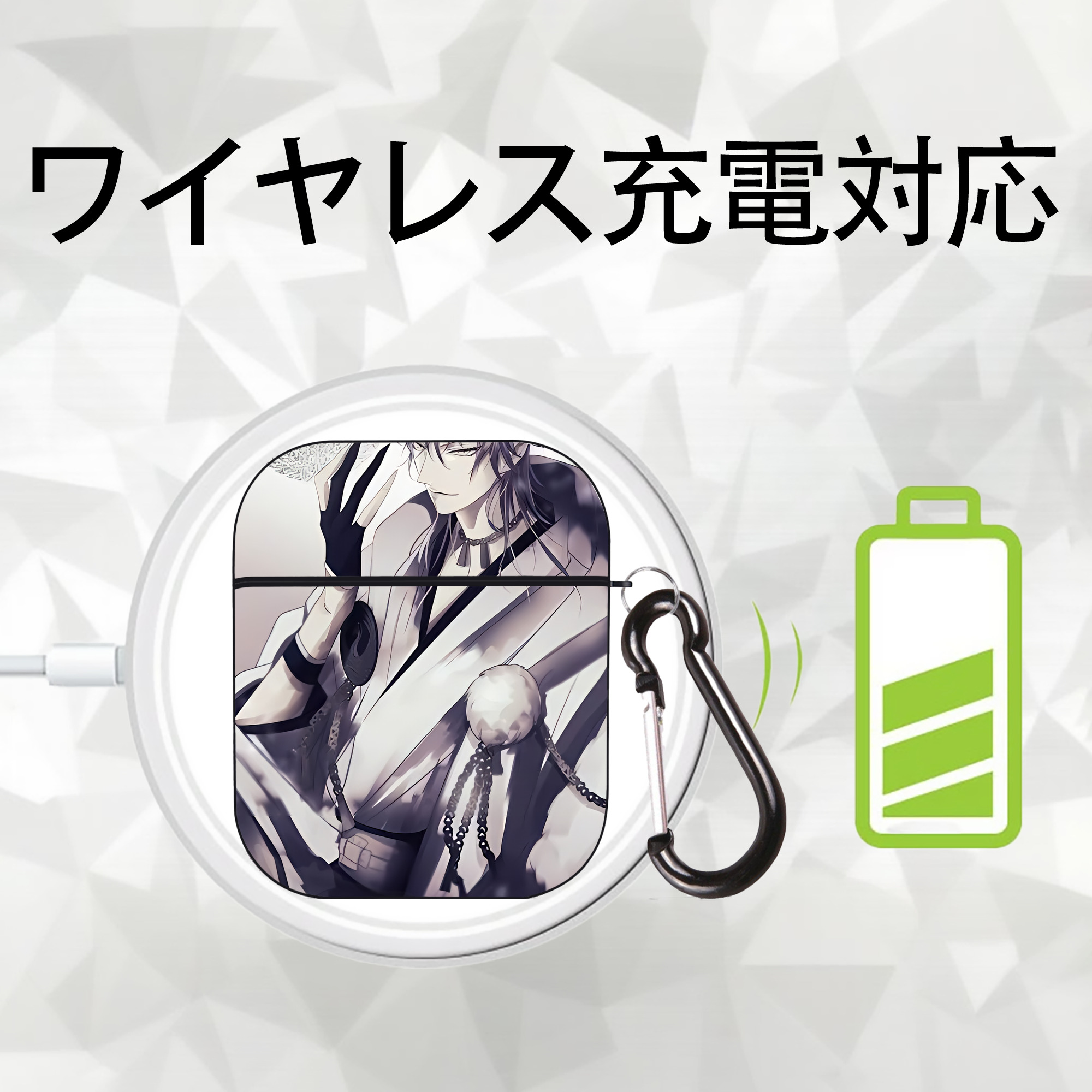 刀剣乱舞 Touken Ranbu AirPods 第2世代保護ケース ハードシェル ブラック 耐衝撃・防指紋・カラビナ付き