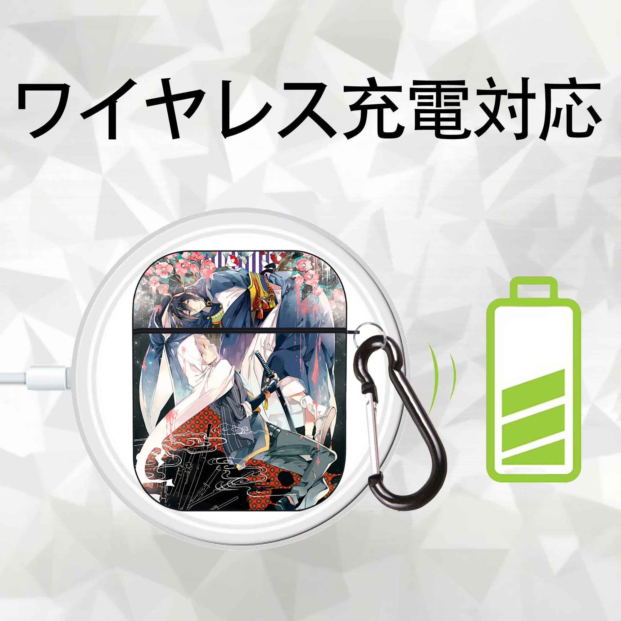 刀剣乱舞 Touken Ranbu AirPods 第2世代保護ケース ハードシェル ブラック 耐衝撃・防指紋・カラビナ付き