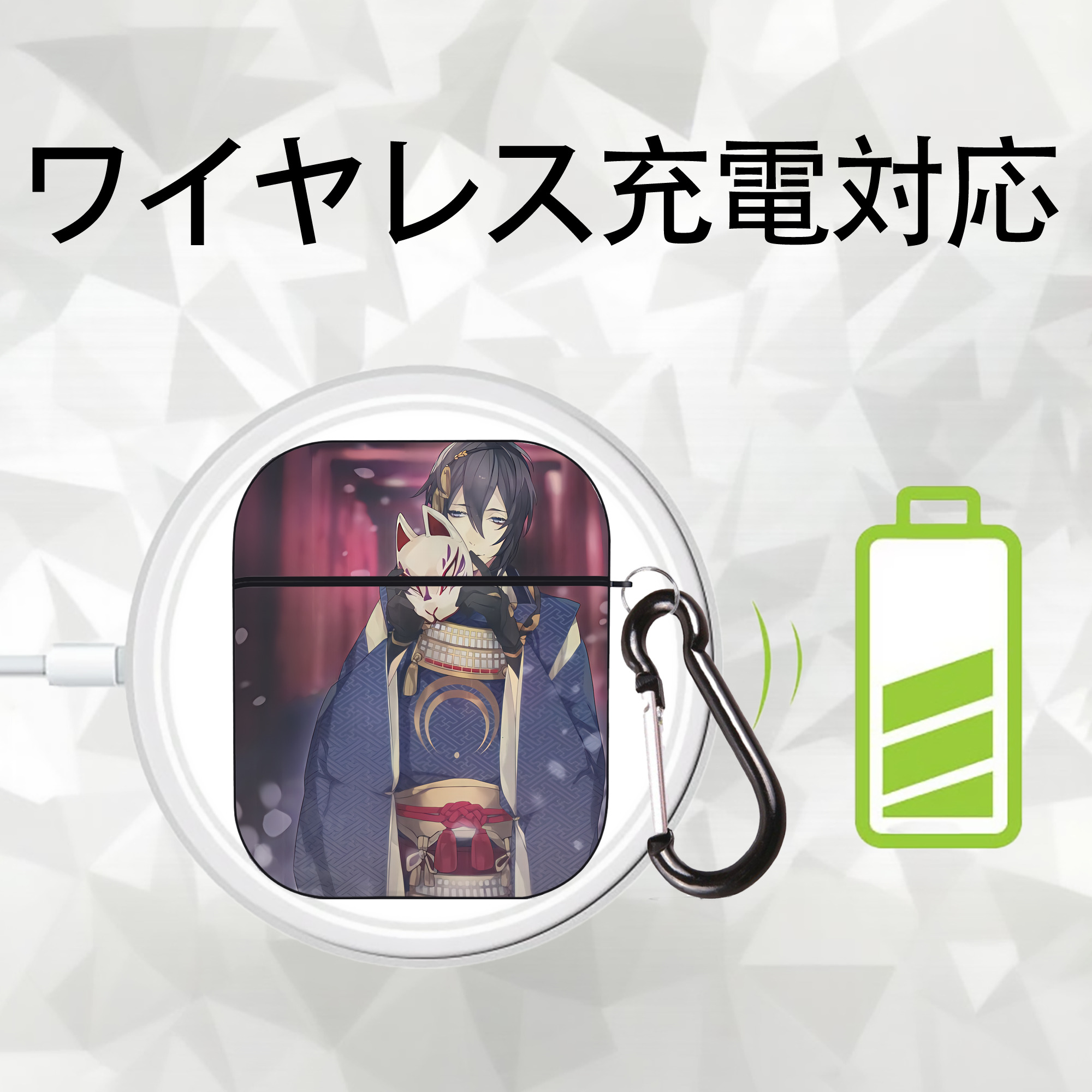 刀剣乱舞 Touken Ranbu AirPods 第2世代保護ケース ハードシェル ブラック 耐衝撃・防指紋・カラビナ付き