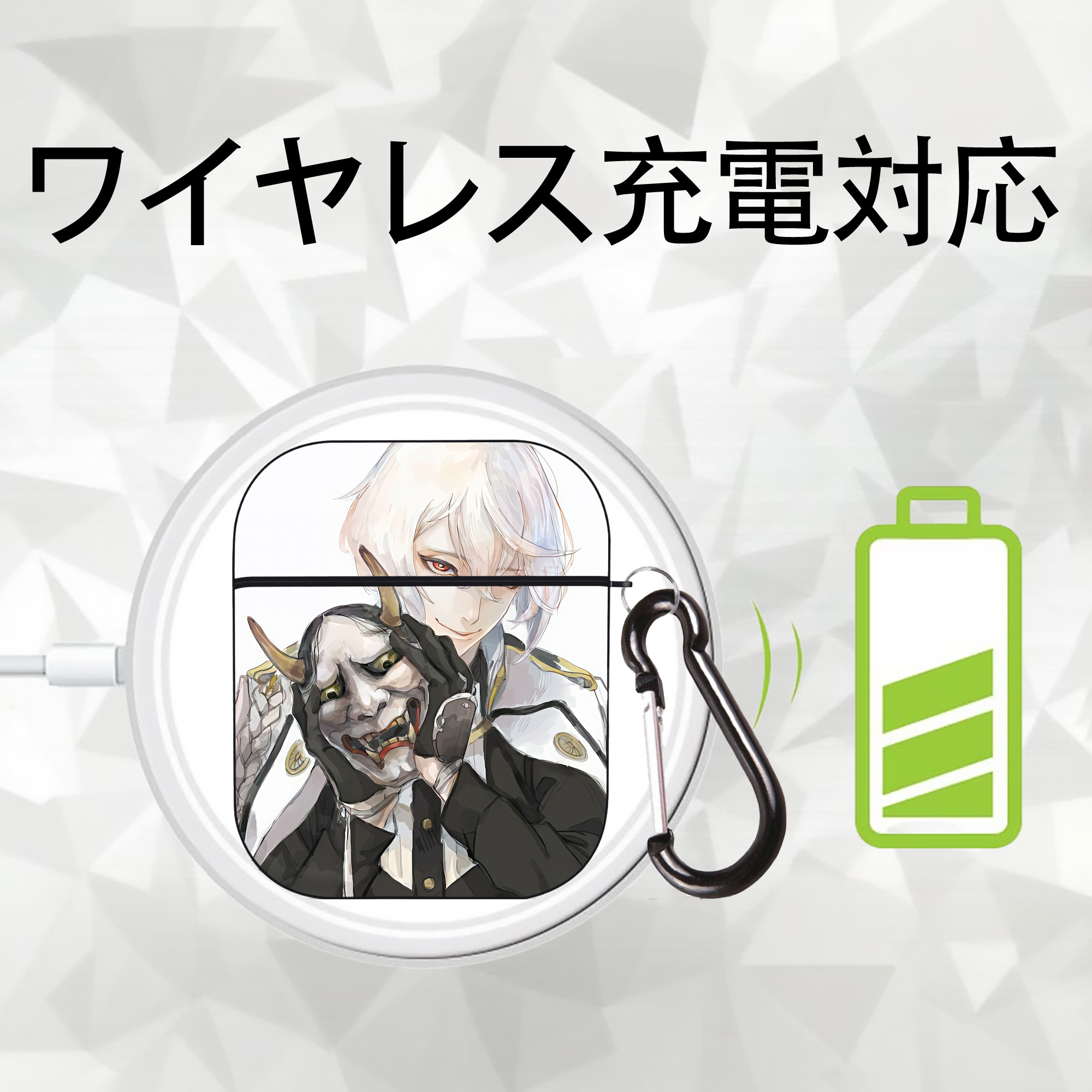 刀剣乱舞 Touken Ranbu AirPods 第2世代保護ケース ハードシェル ブラック 耐衝撃・防指紋・カラビナ付き