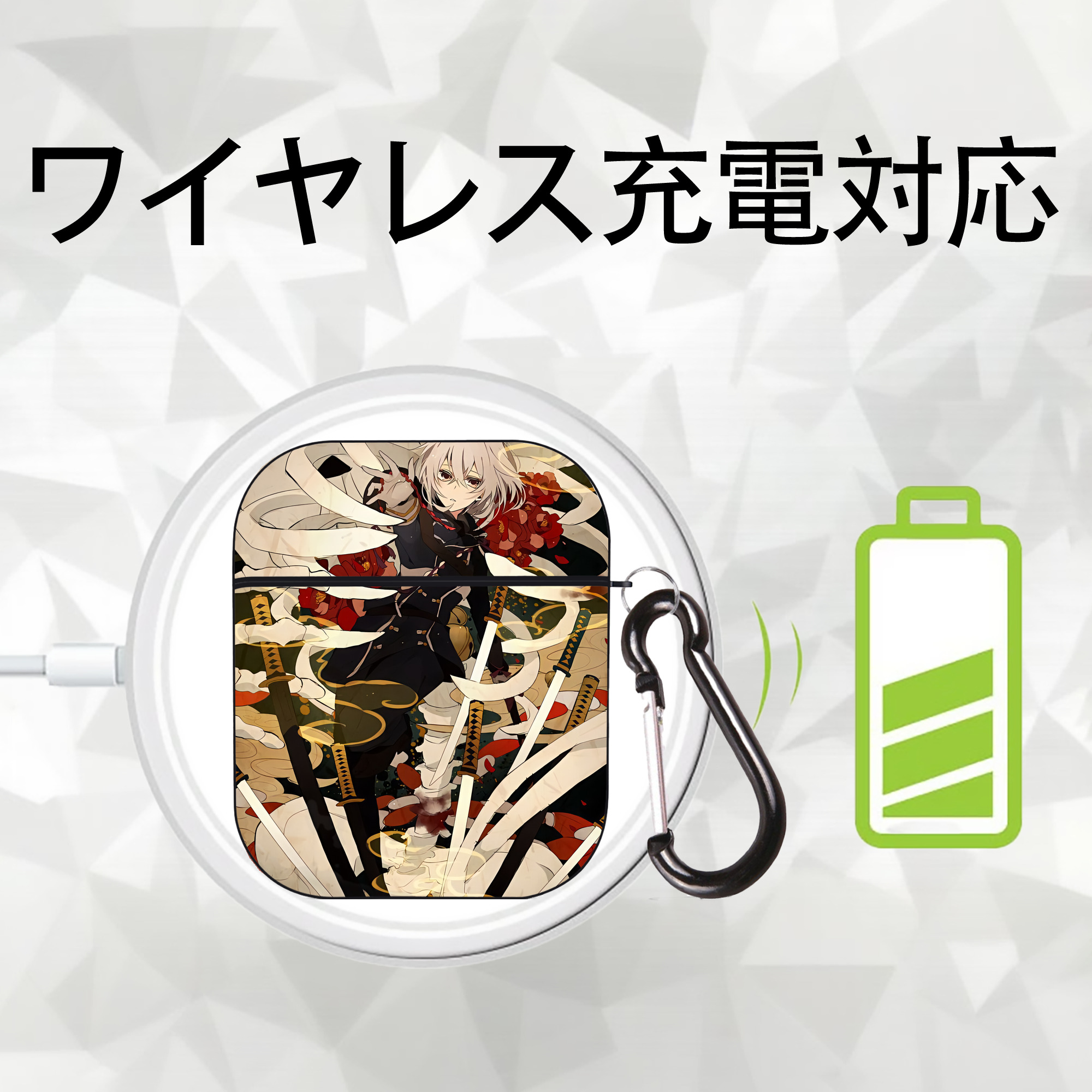 刀剣乱舞 Touken Ranbu AirPods 第2世代保護ケース ハードシェル ブラック 耐衝撃・防指紋・カラビナ付き