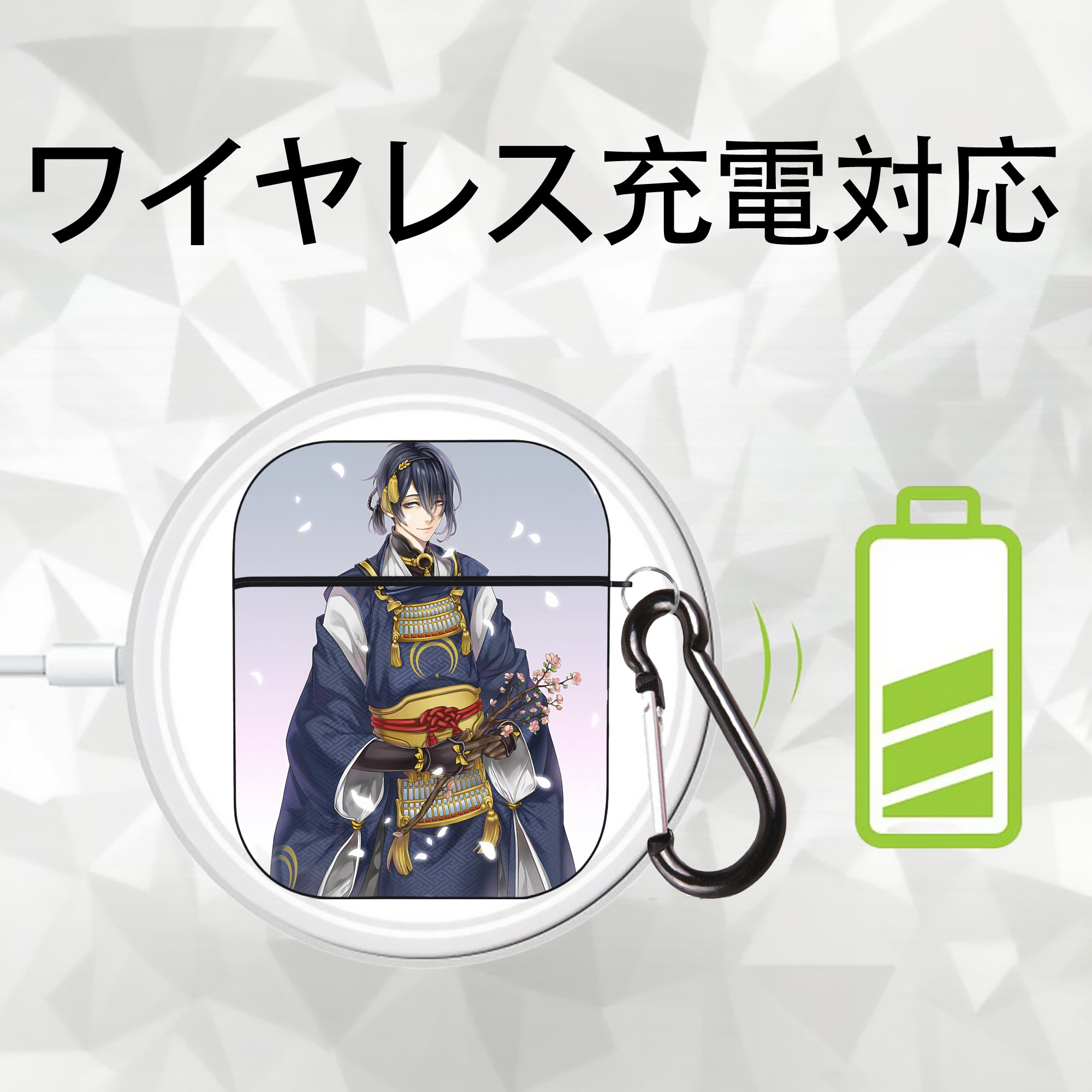 刀剣乱舞 Touken Ranbu AirPods 第2世代保護ケース ハードシェル ブラック 耐衝撃・防指紋・カラビナ付き