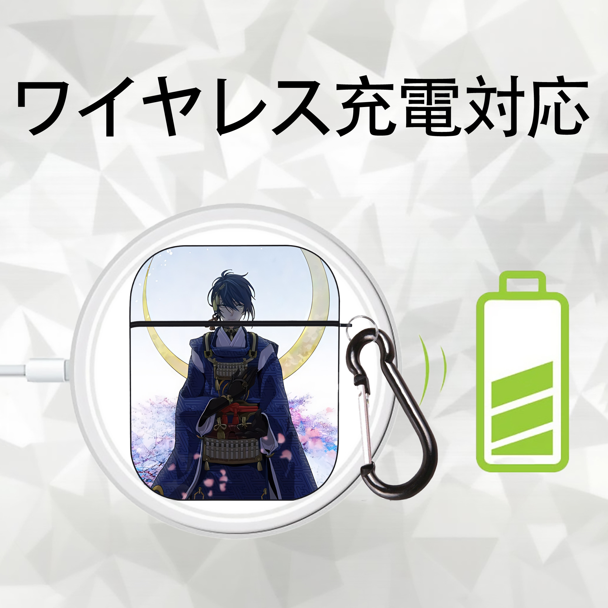 刀剣乱舞 Touken Ranbu AirPods 第2世代保護ケース ハードシェル ブラック 耐衝撃・防指紋・カラビナ付き