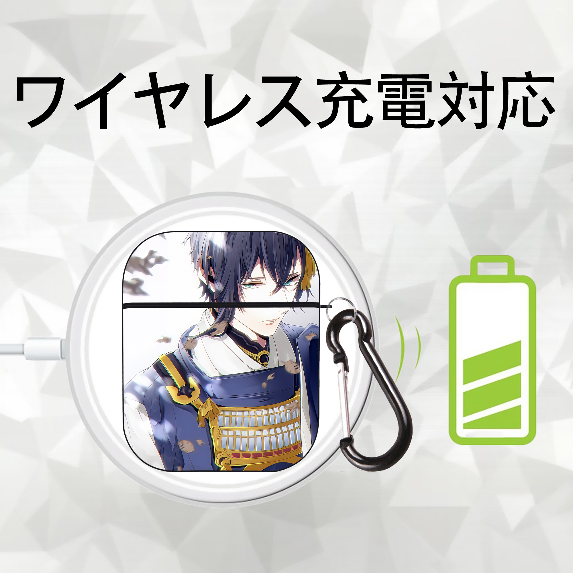 刀剣乱舞 Touken Ranbu AirPods 第2世代保護ケース ハードシェル ブラック 耐衝撃・防指紋・カラビナ付き