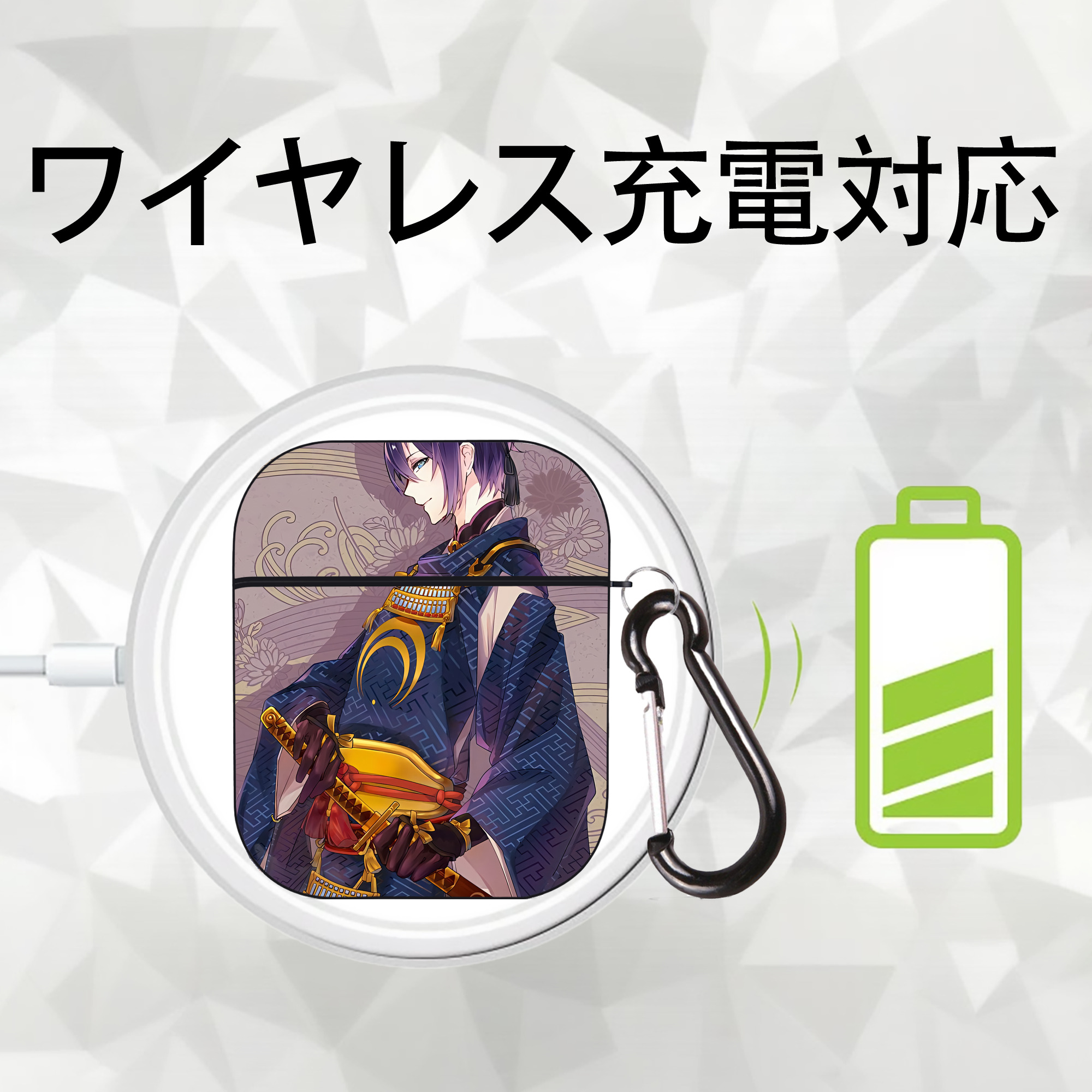 刀剣乱舞 Touken Ranbu AirPods 第2世代保護ケース ハードシェル ブラック 耐衝撃・防指紋・カラビナ付き