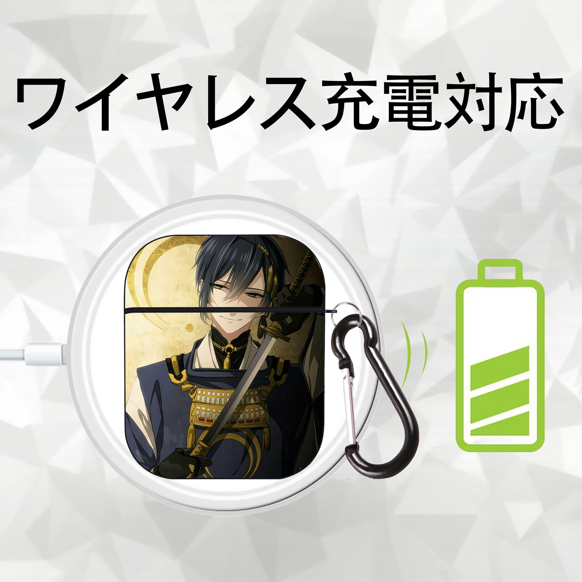 刀剣乱舞 Touken Ranbu AirPods 第2世代保護ケース ハードシェル ブラック 耐衝撃・防指紋・カラビナ付き