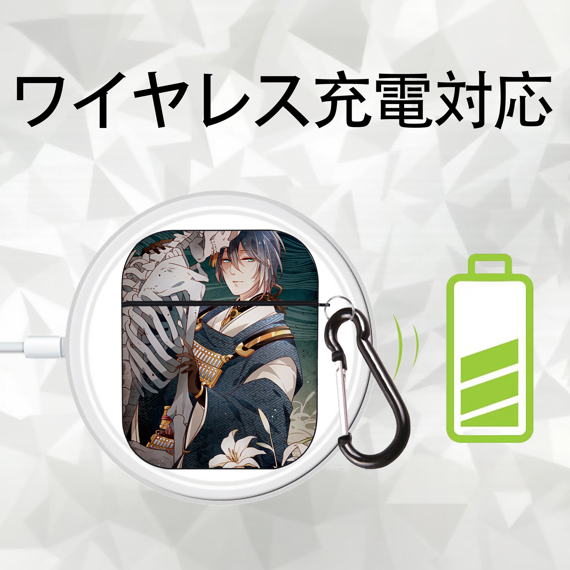 刀剣乱舞 Touken Ranbu AirPods 第2世代保護ケース ハードシェル ブラック 耐衝撃・防指紋・カラビナ付き