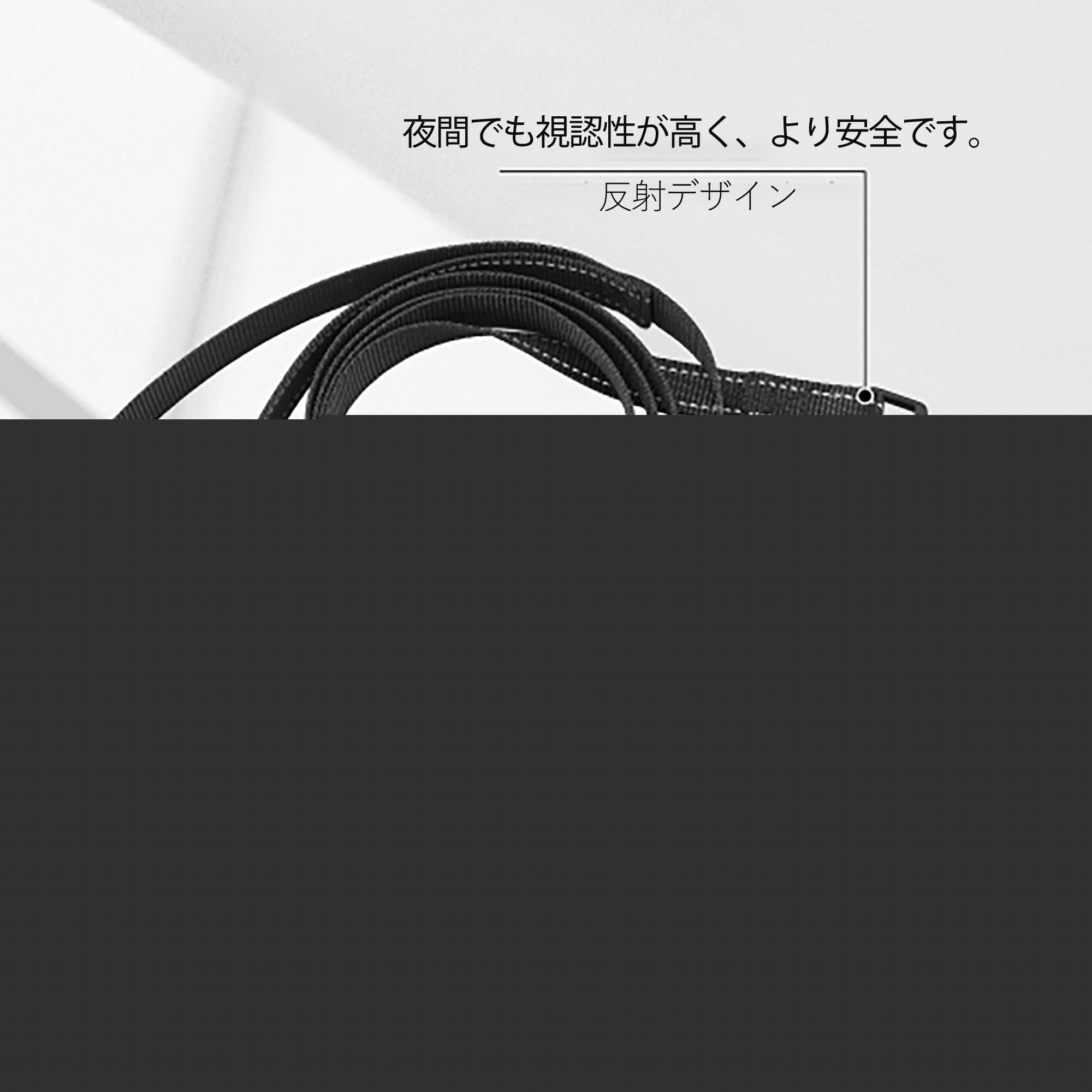 刀剣乱舞 Touken Ranbu ペット用ハーネス