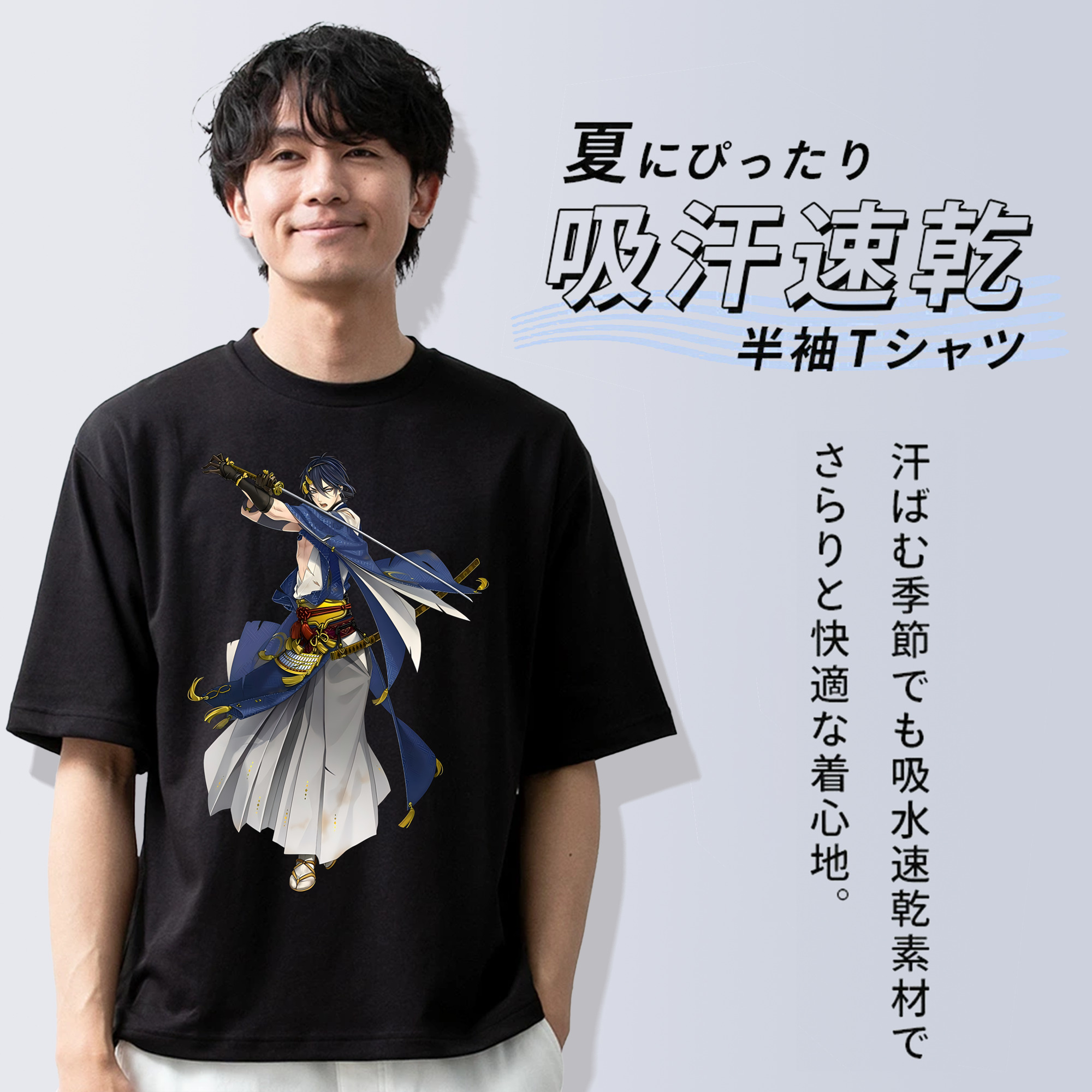 刀剣乱舞 Touken Ranbu 綿100％半袖Tシャツ（フロントプリント）