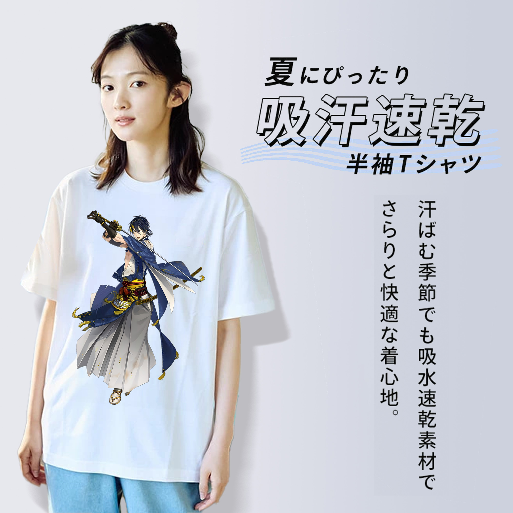 刀剣乱舞 Touken Ranbu 綿100％半袖Tシャツ（フロントプリント）