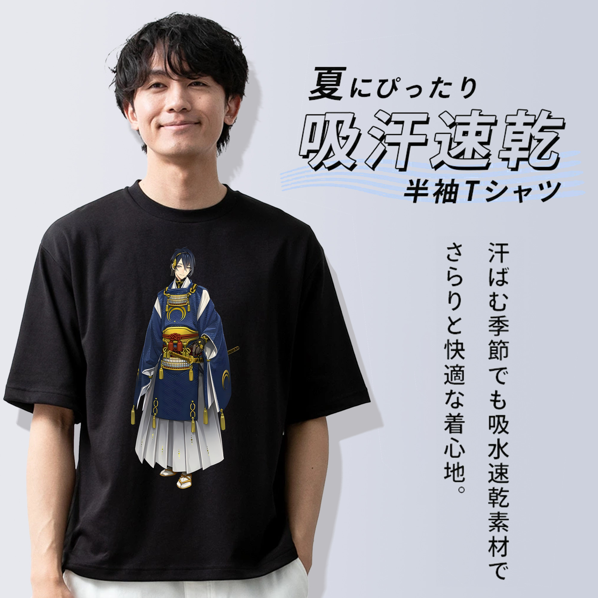 刀剣乱舞 Touken Ranbu 綿100％半袖Tシャツ（フロントプリント）