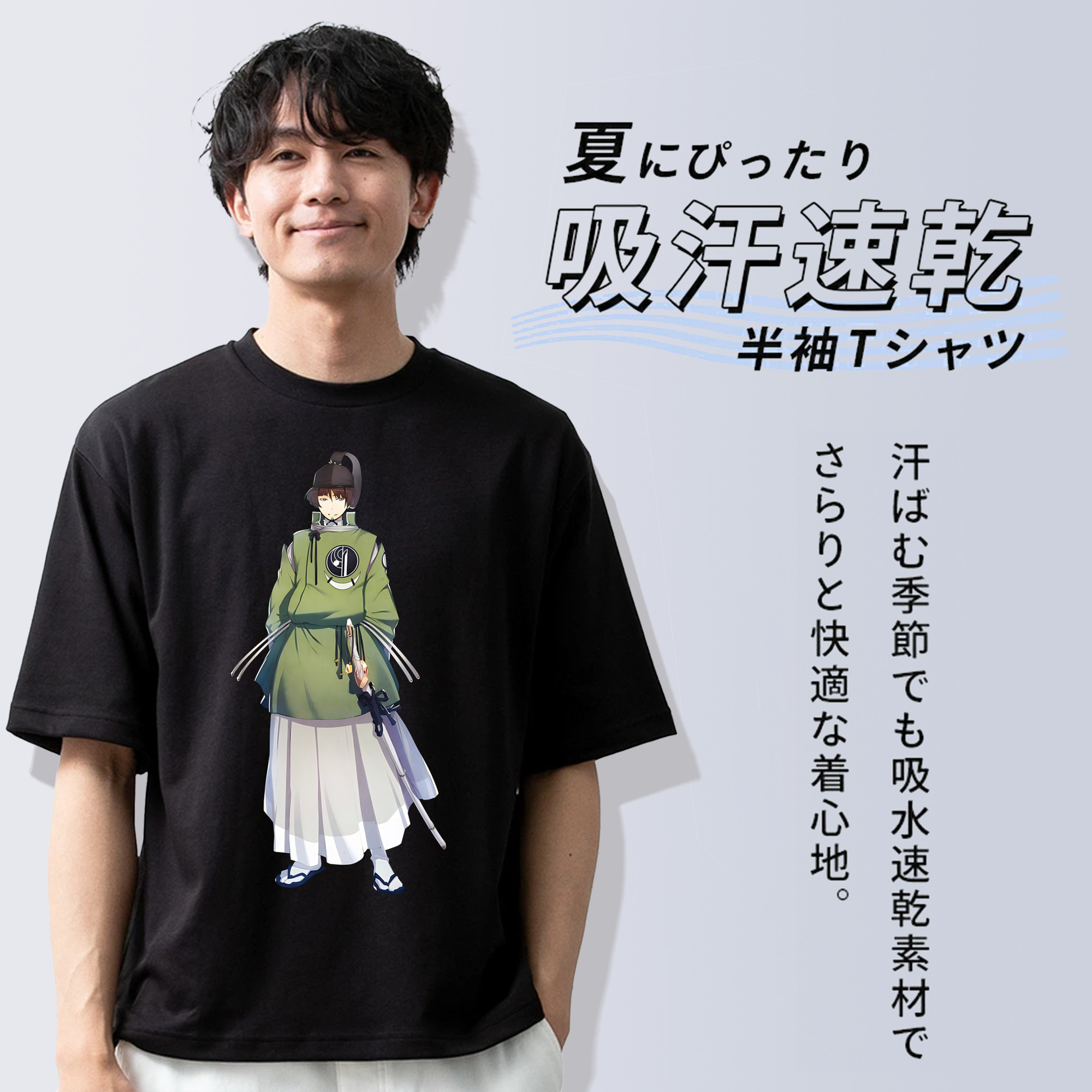 刀剣乱舞 Touken Ranbu 綿100％半袖Tシャツ（フロントプリント）