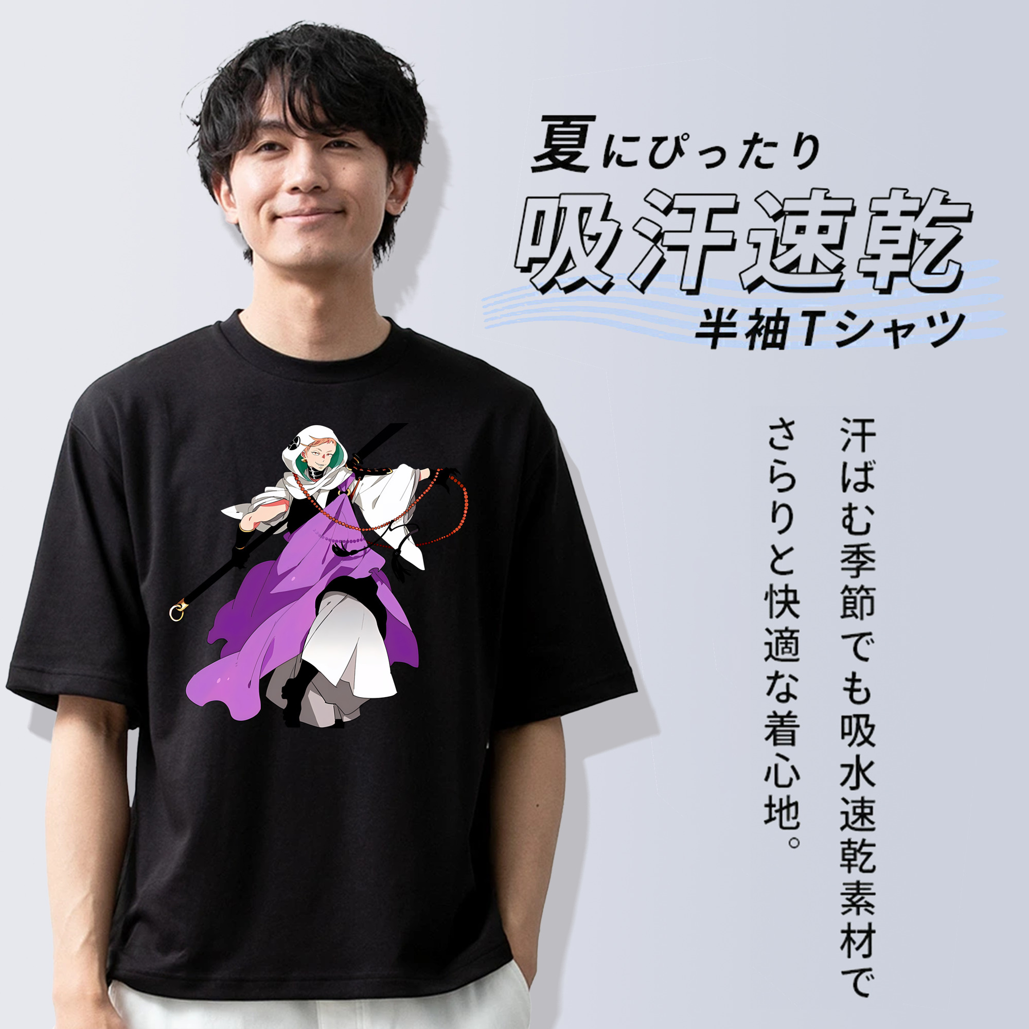 刀剣乱舞 Touken Ranbu 綿100％半袖Tシャツ（フロントプリント）