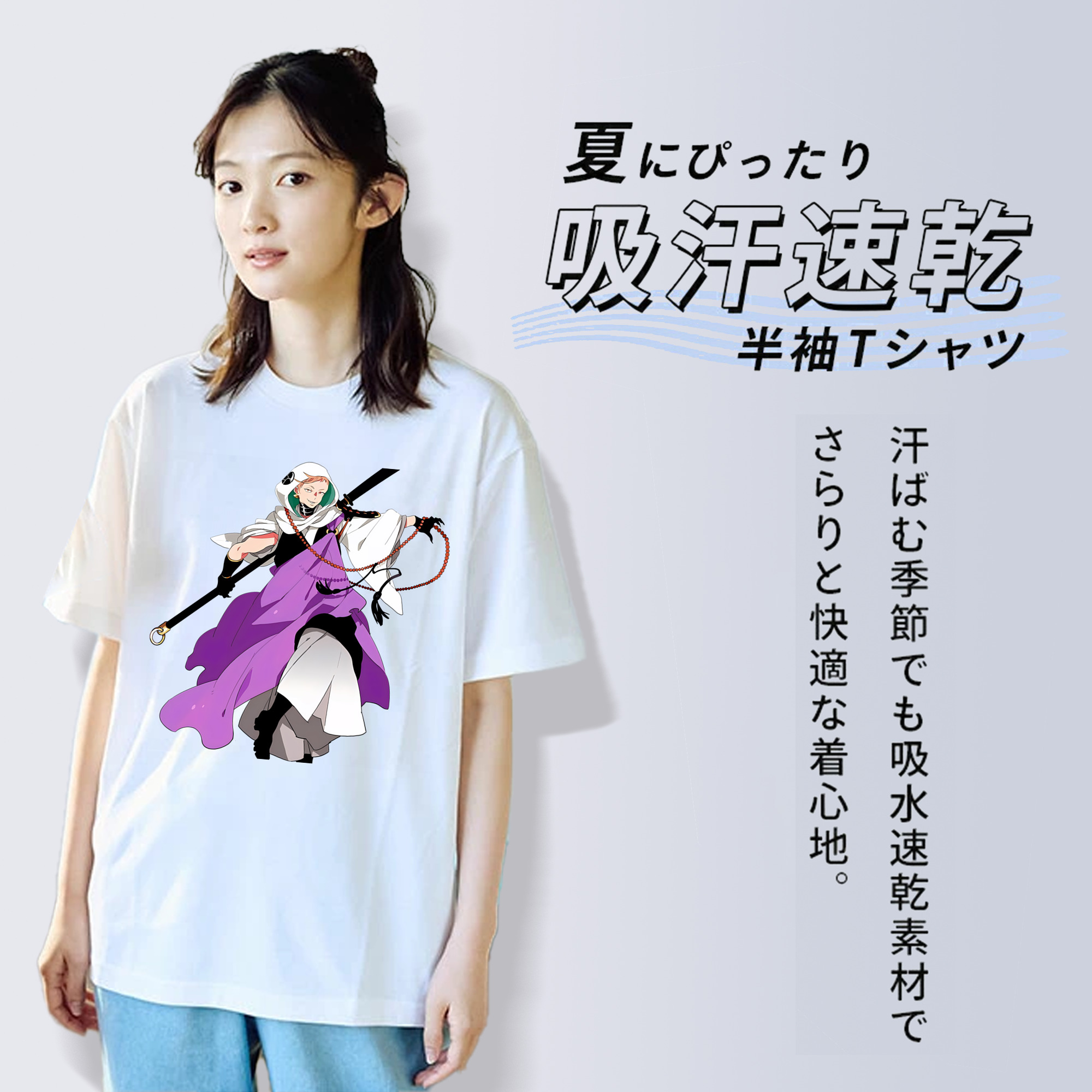 刀剣乱舞 Touken Ranbu 綿100％半袖Tシャツ（フロントプリント）