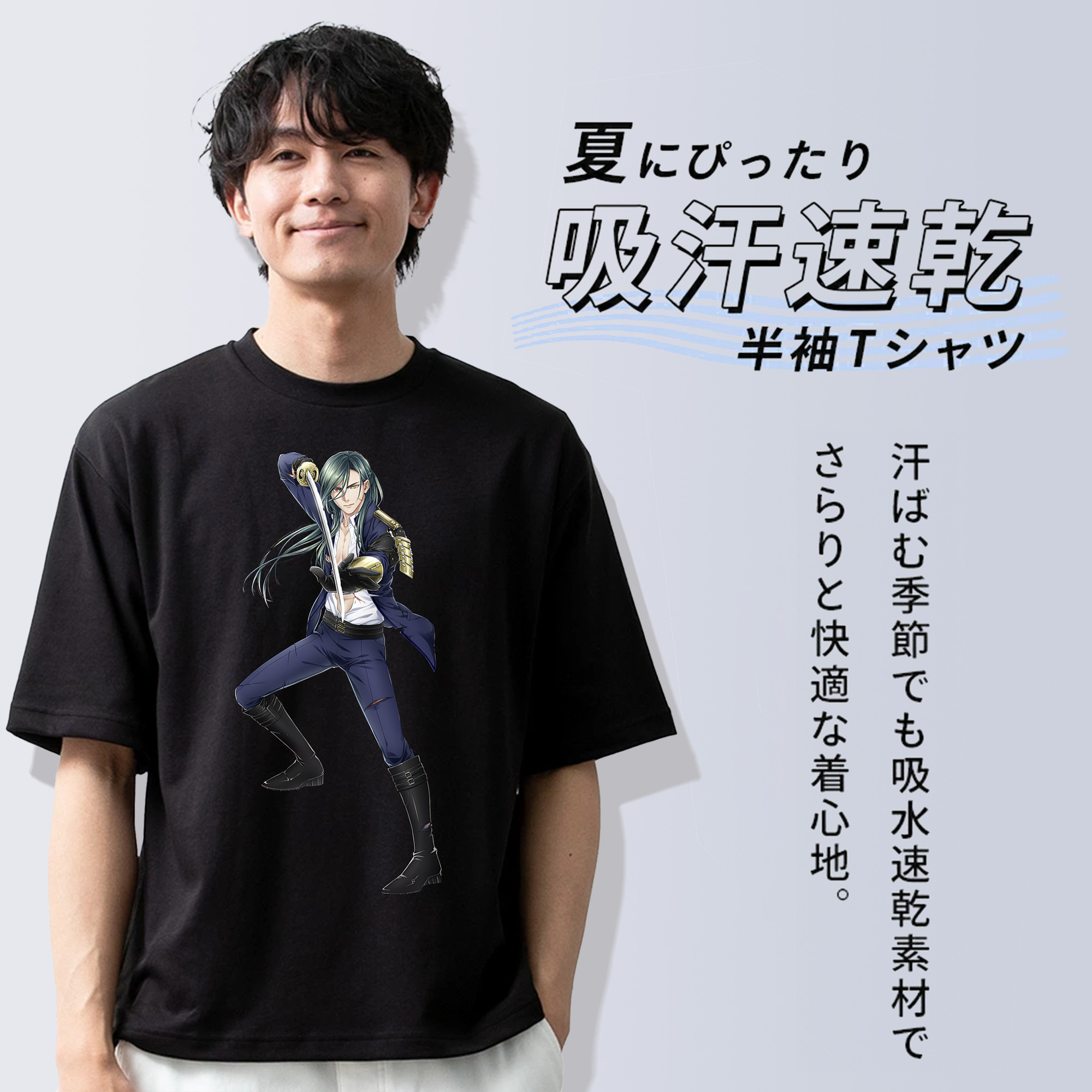 刀剣乱舞 Touken Ranbu 綿100％半袖Tシャツ（フロントプリント）
