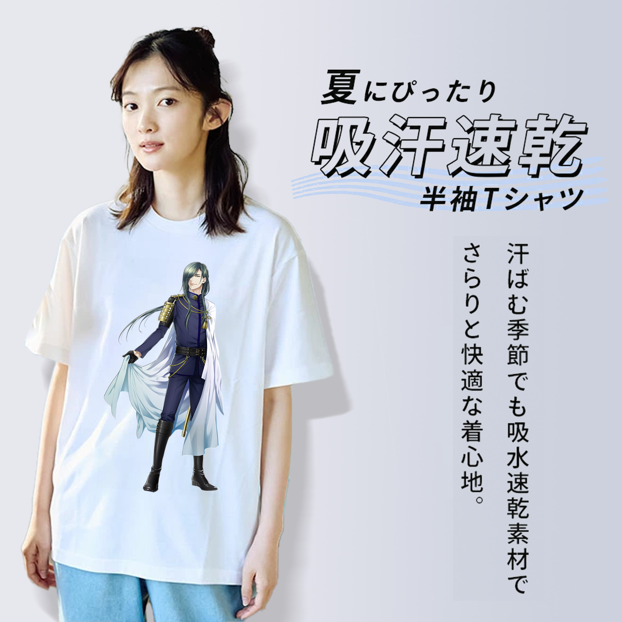 刀剣乱舞 Touken Ranbu 綿100％半袖Tシャツ（フロントプリント）
