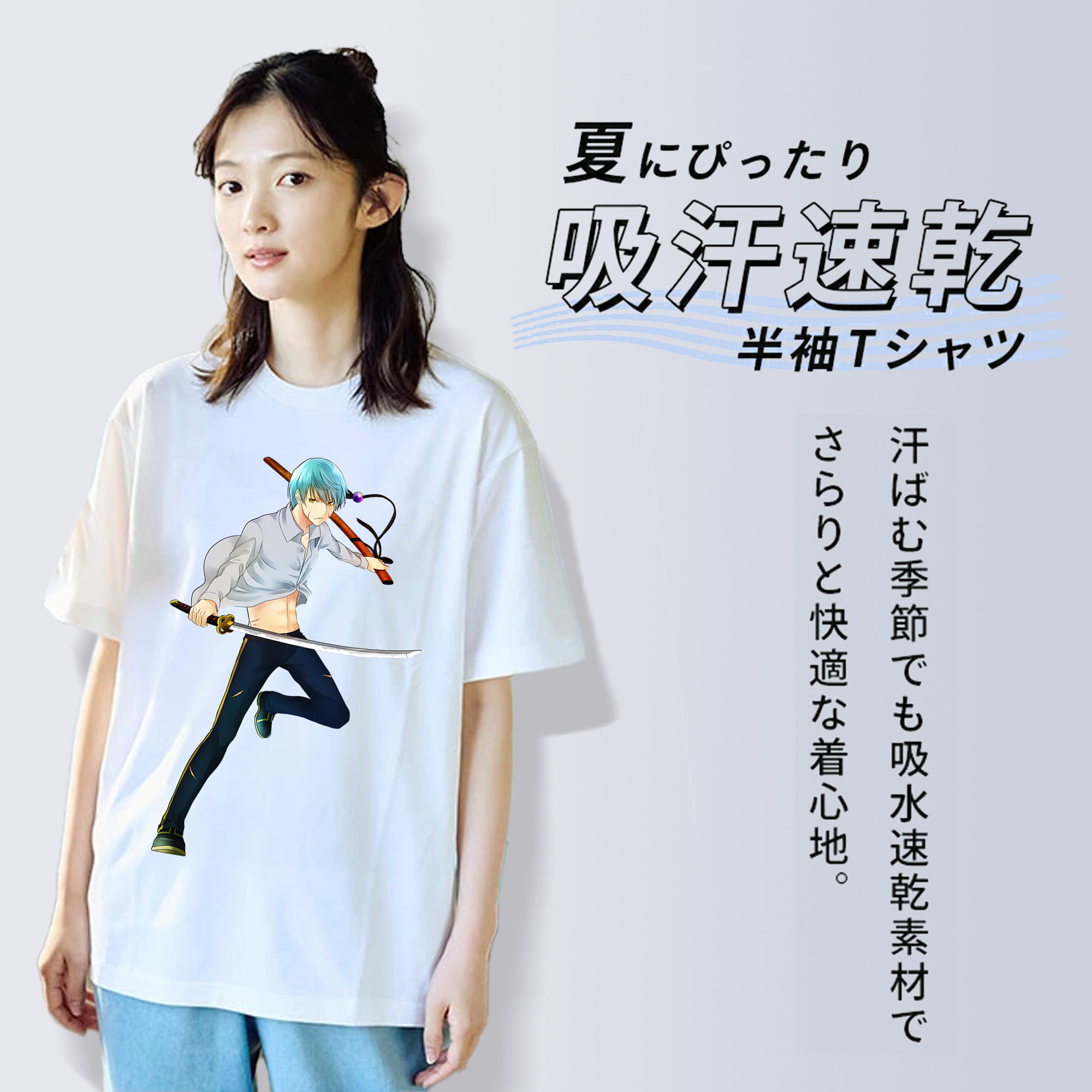 刀剣乱舞 Touken Ranbu 綿100％半袖Tシャツ（フロントプリント）