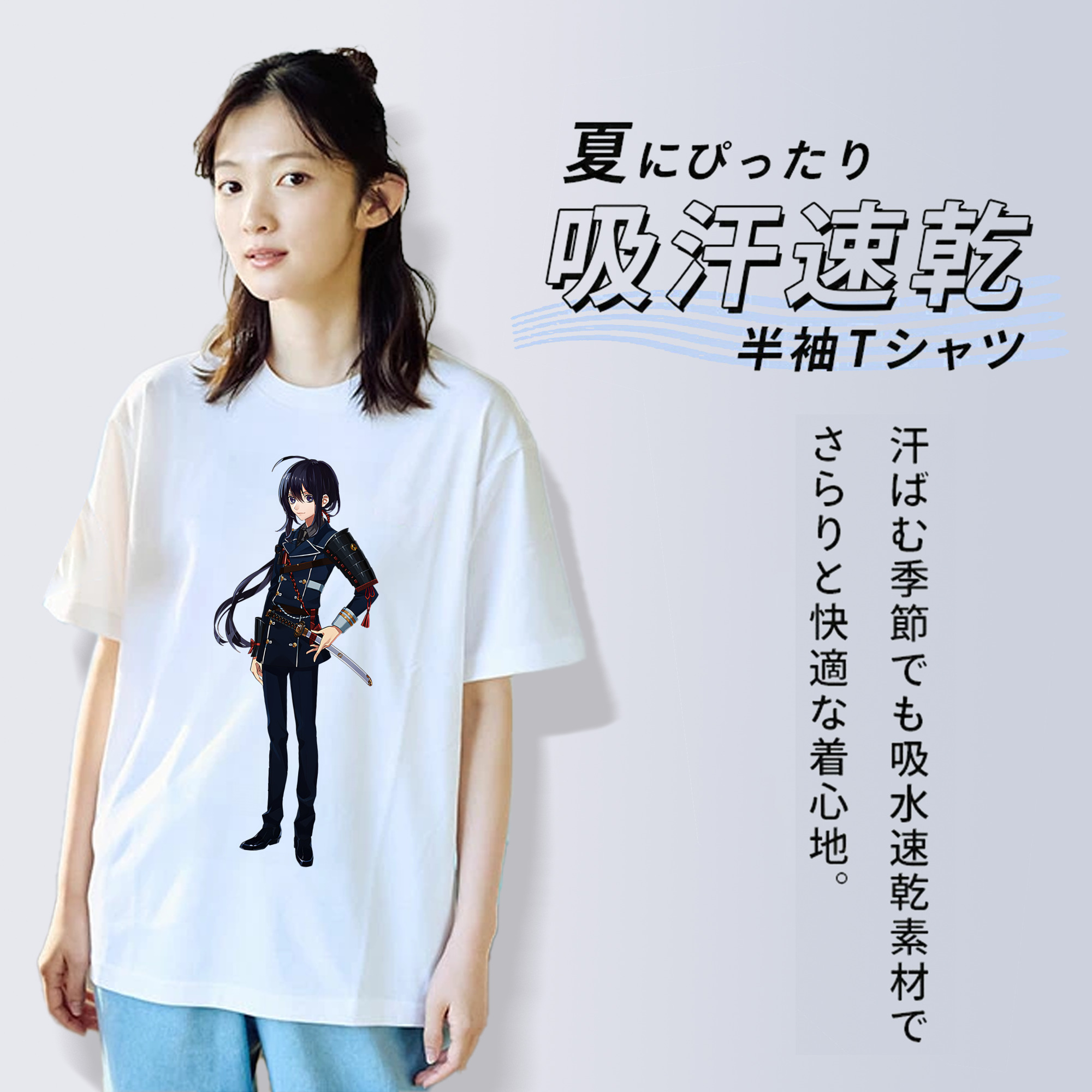 刀剣乱舞 Touken Ranbu 綿100％半袖Tシャツ（フロントプリント）