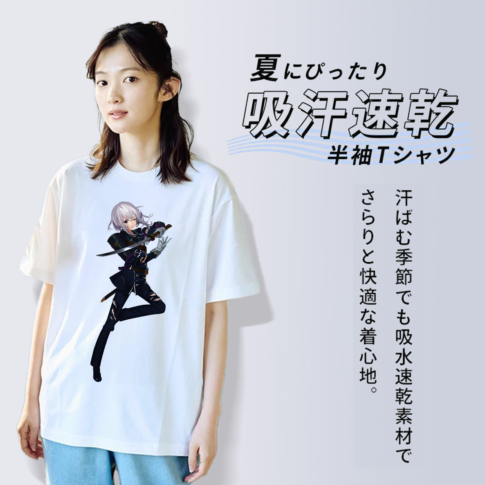 刀剣乱舞 Touken Ranbu 綿100％半袖Tシャツ（フロントプリント）