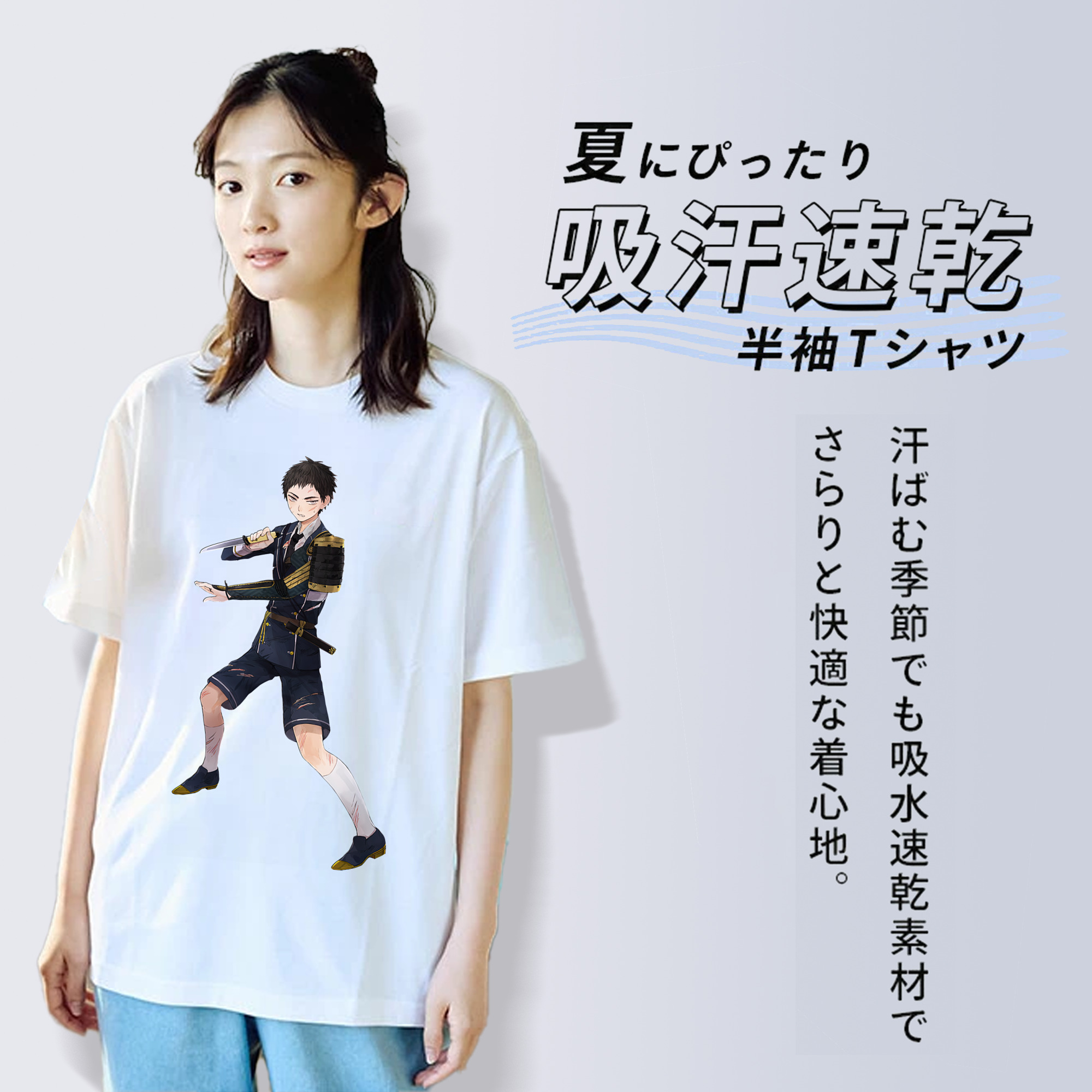 刀剣乱舞 Touken Ranbu 綿100％半袖Tシャツ（フロントプリント）