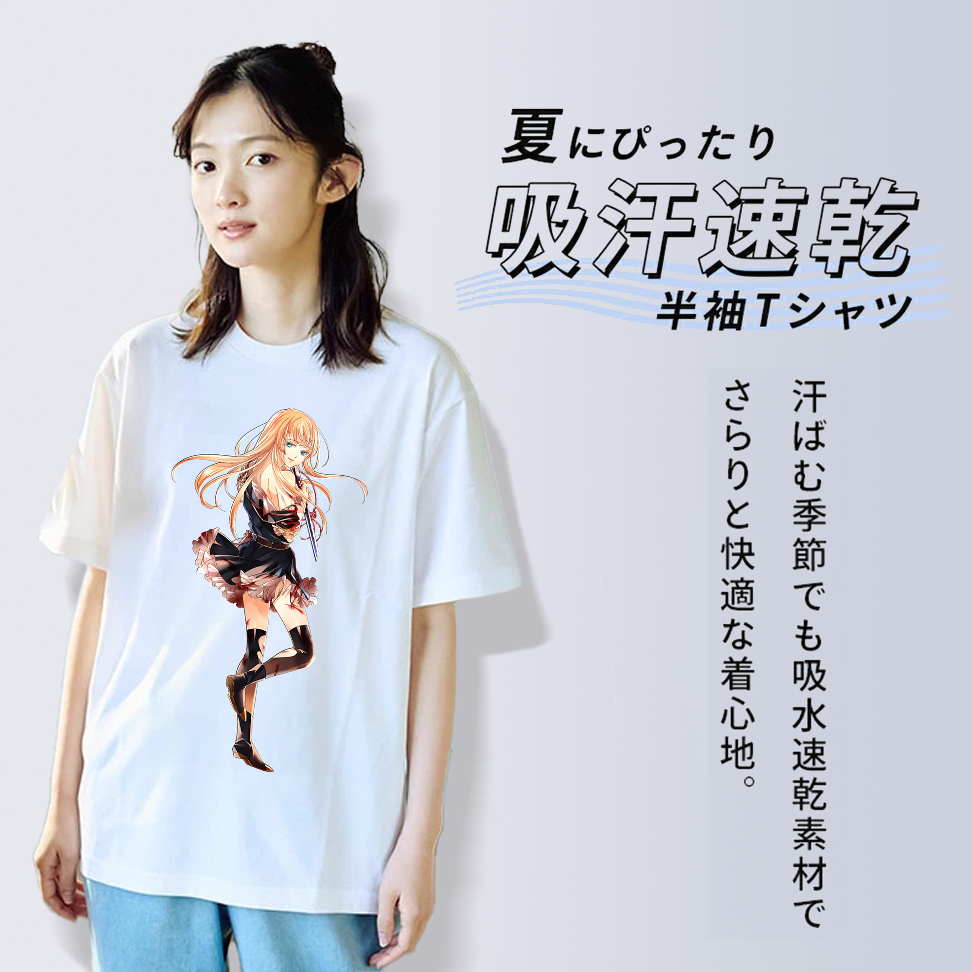 刀剣乱舞 Touken Ranbu 綿100％半袖Tシャツ（フロントプリント）