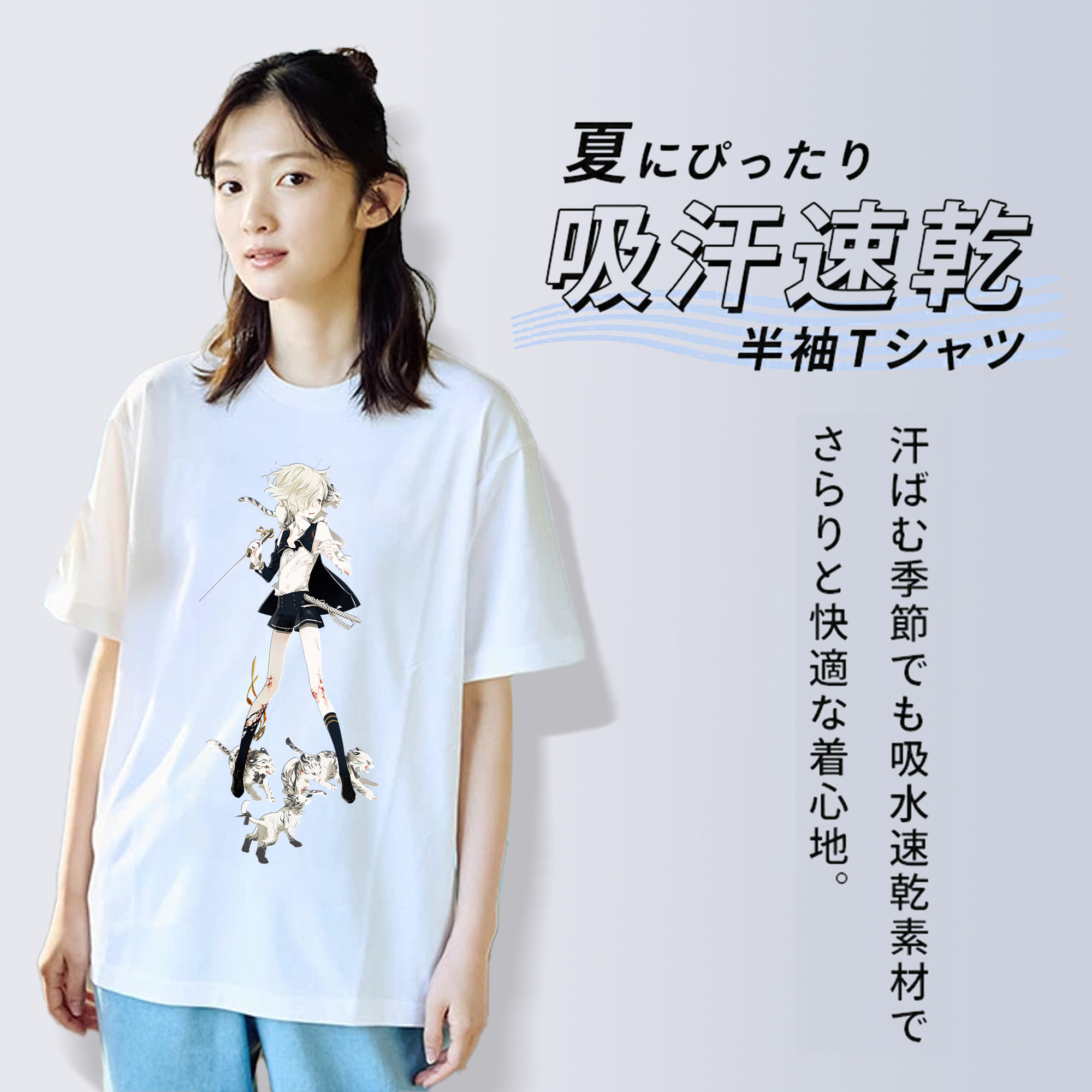 刀剣乱舞 Touken Ranbu 綿100％半袖Tシャツ（フロントプリント）