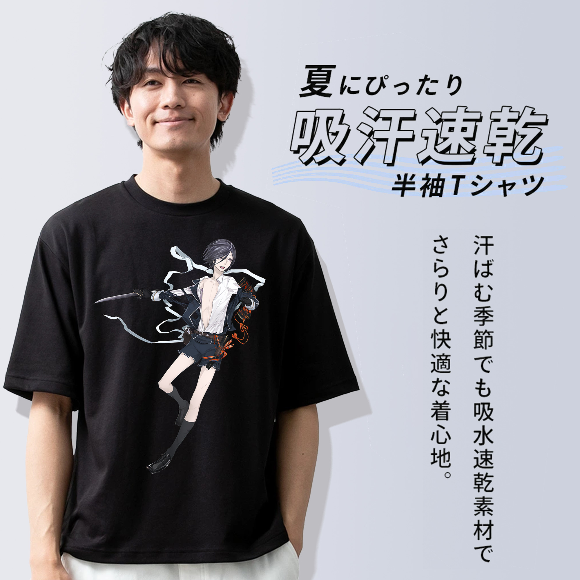 刀剣乱舞 Touken Ranbu 綿100％半袖Tシャツ（フロントプリント）