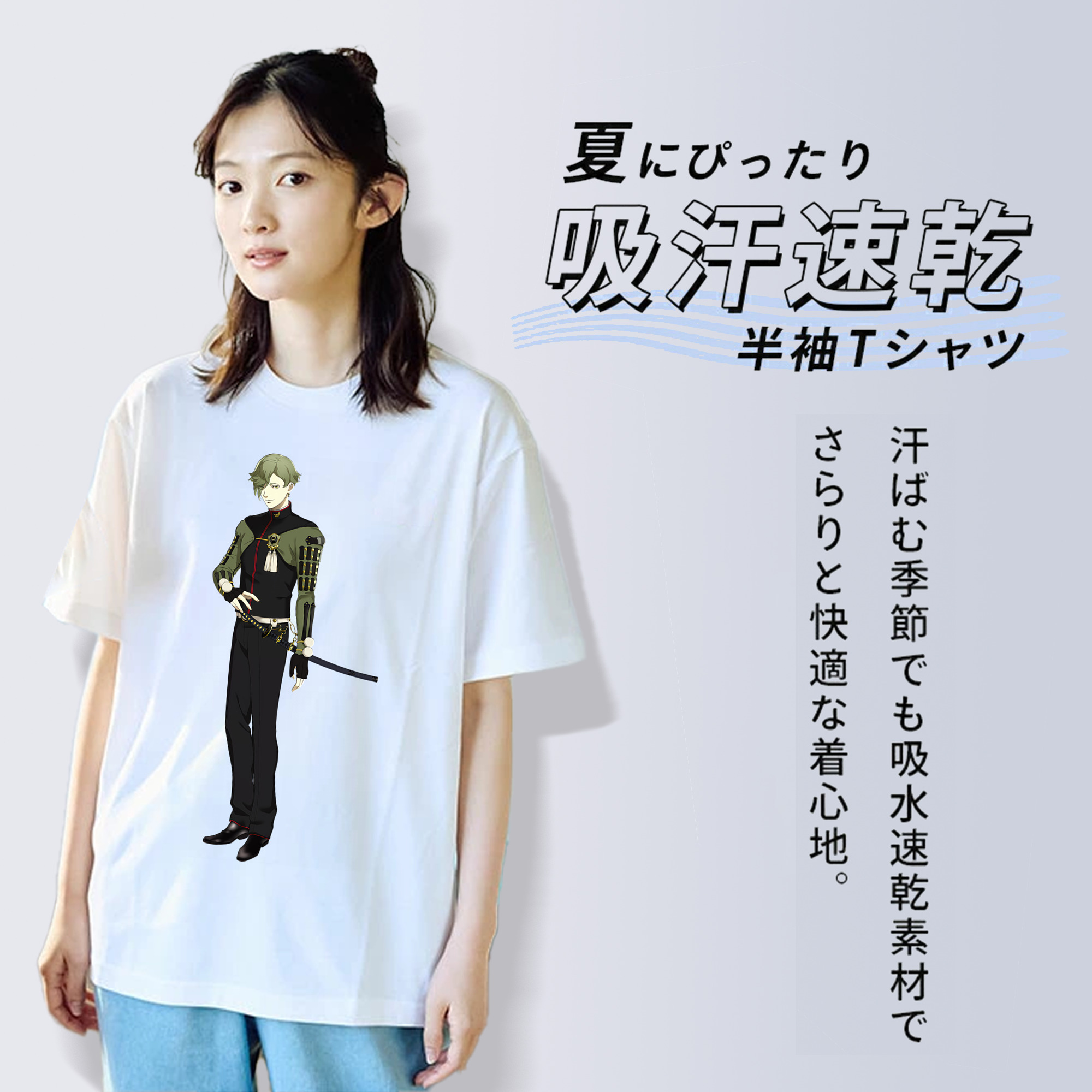 刀剣乱舞 Touken Ranbu 綿100％半袖Tシャツ（フロントプリント）