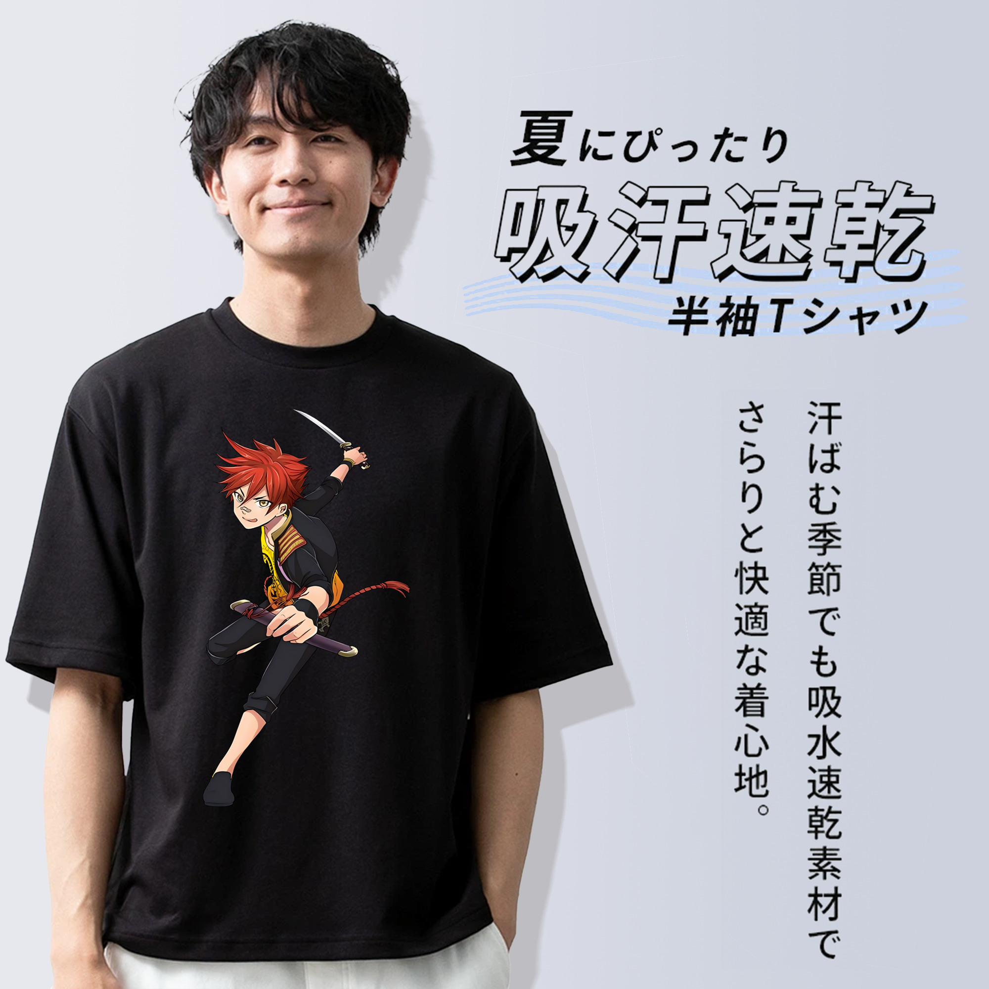 刀剣乱舞 Touken Ranbu 綿100％半袖Tシャツ（フロントプリント）