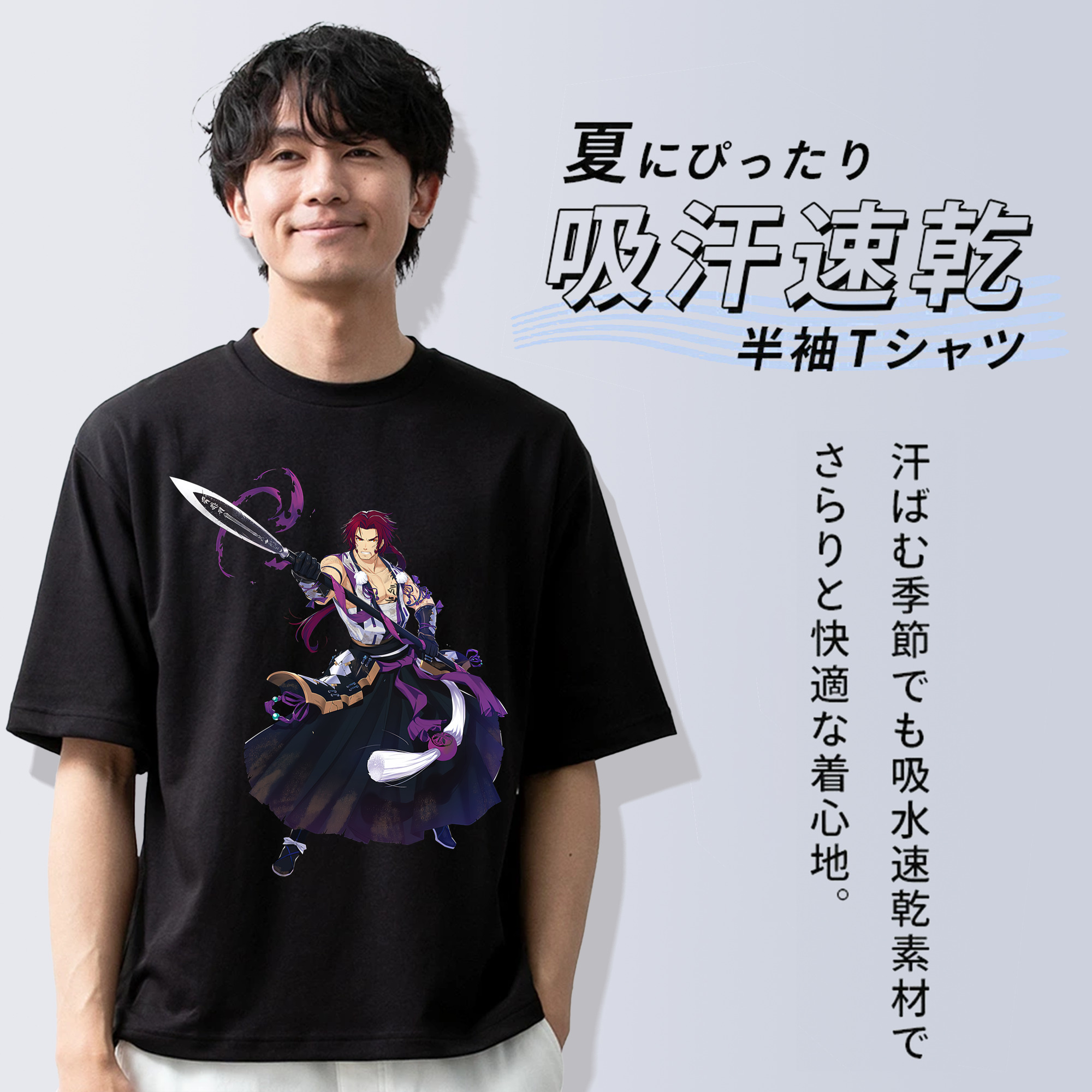 刀剣乱舞 Touken Ranbu 綿100％半袖Tシャツ（フロントプリント）