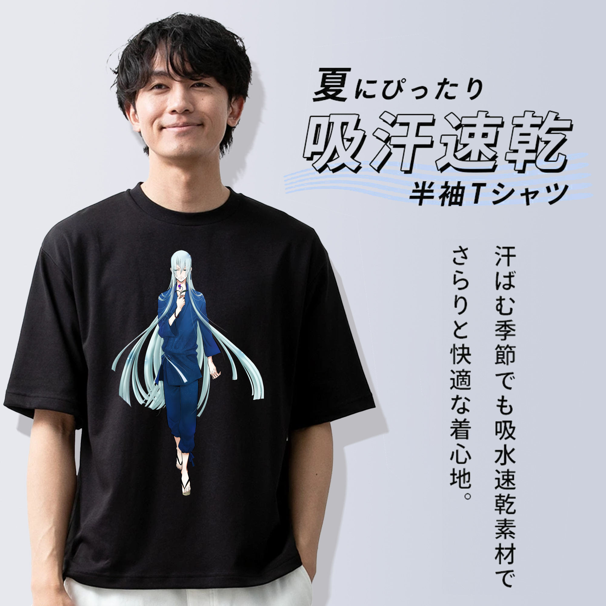 刀剣乱舞 Touken Ranbu 綿100％半袖Tシャツ（フロントプリント）