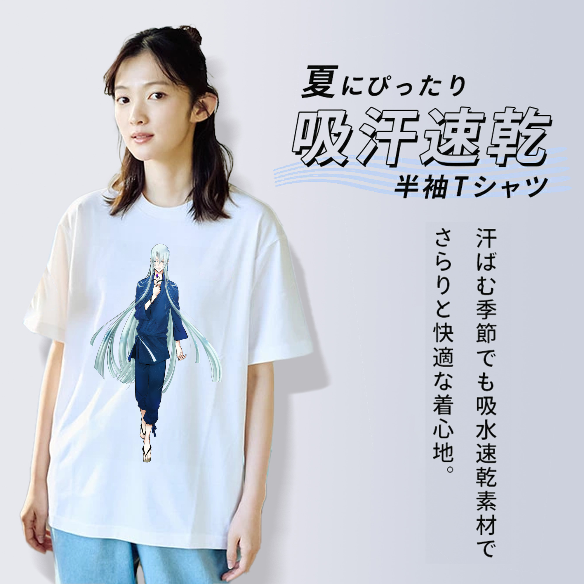 刀剣乱舞 Touken Ranbu 綿100％半袖Tシャツ（フロントプリント）