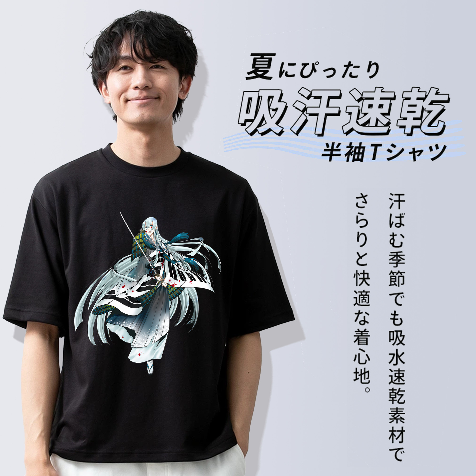 刀剣乱舞 Touken Ranbu 綿100％半袖Tシャツ（フロントプリント）